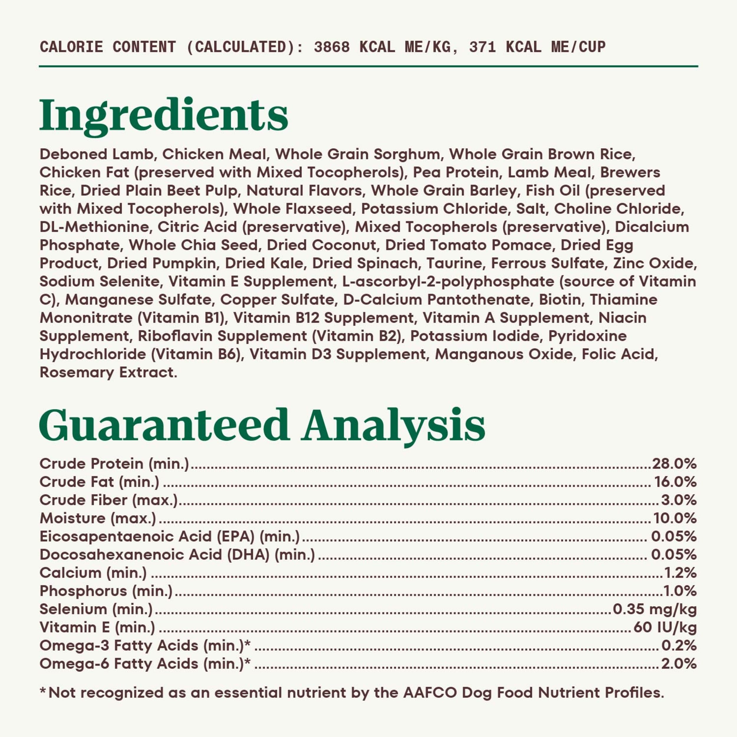 Nutro Natural Choice Puppy Dry Dog Food, Lamb & Brown Rice Recipe, 12 lb. Bag