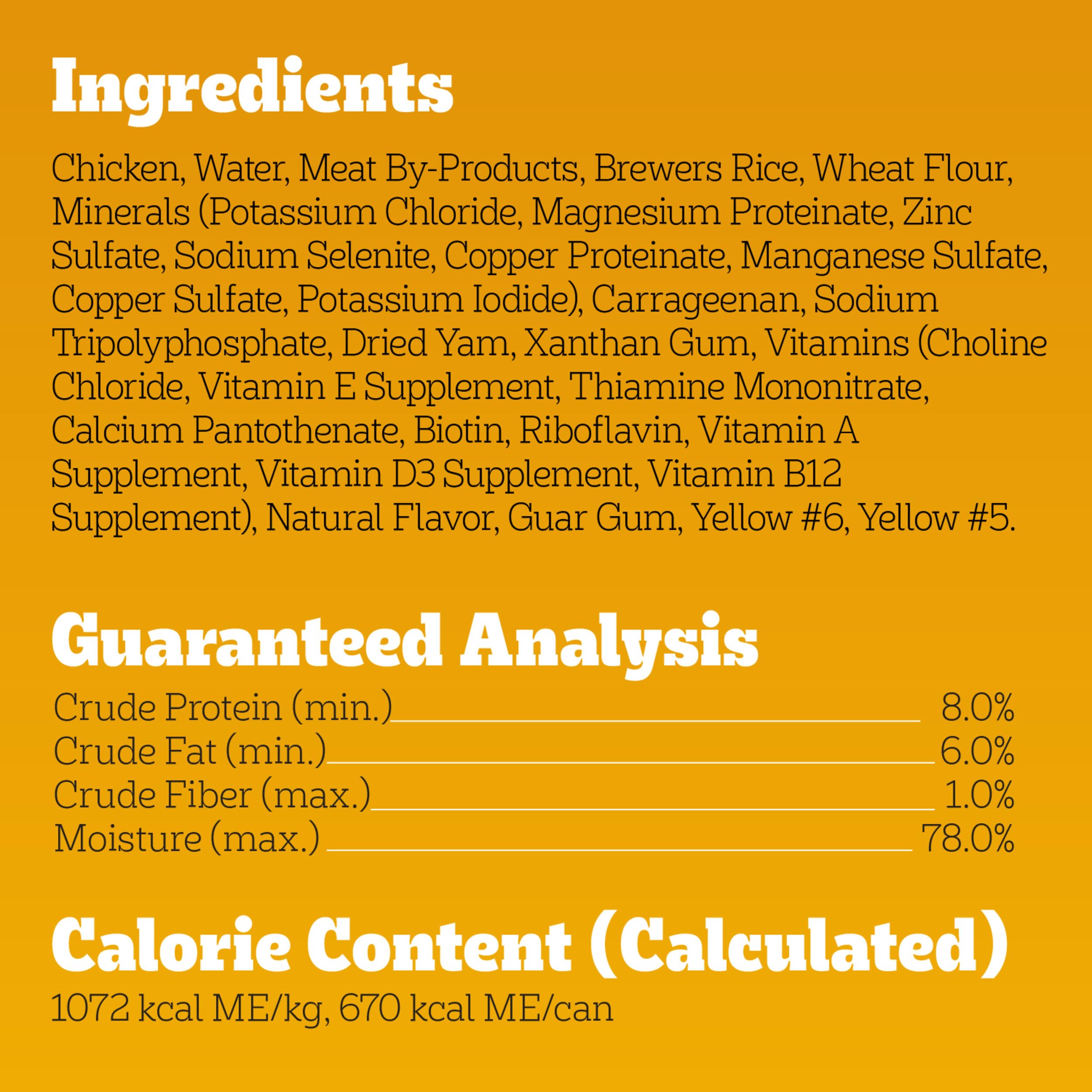 Pedigree Chopped Ground Dinner Adult Canned Soft Wet Dog Food With Chicken, 22 oz. Cans (12 Count, Pack of 1)