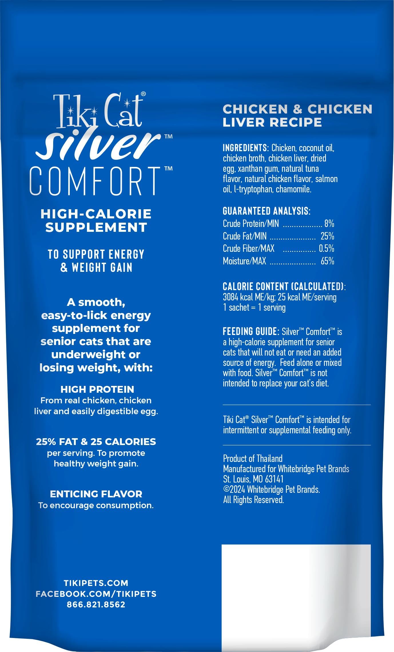 TIKI PETS Tiki Cat Silver Comfort Chicken & Chicken Liver Recipe, 5.6 oz, Silver Comfort Mousse, 20 Sachets
