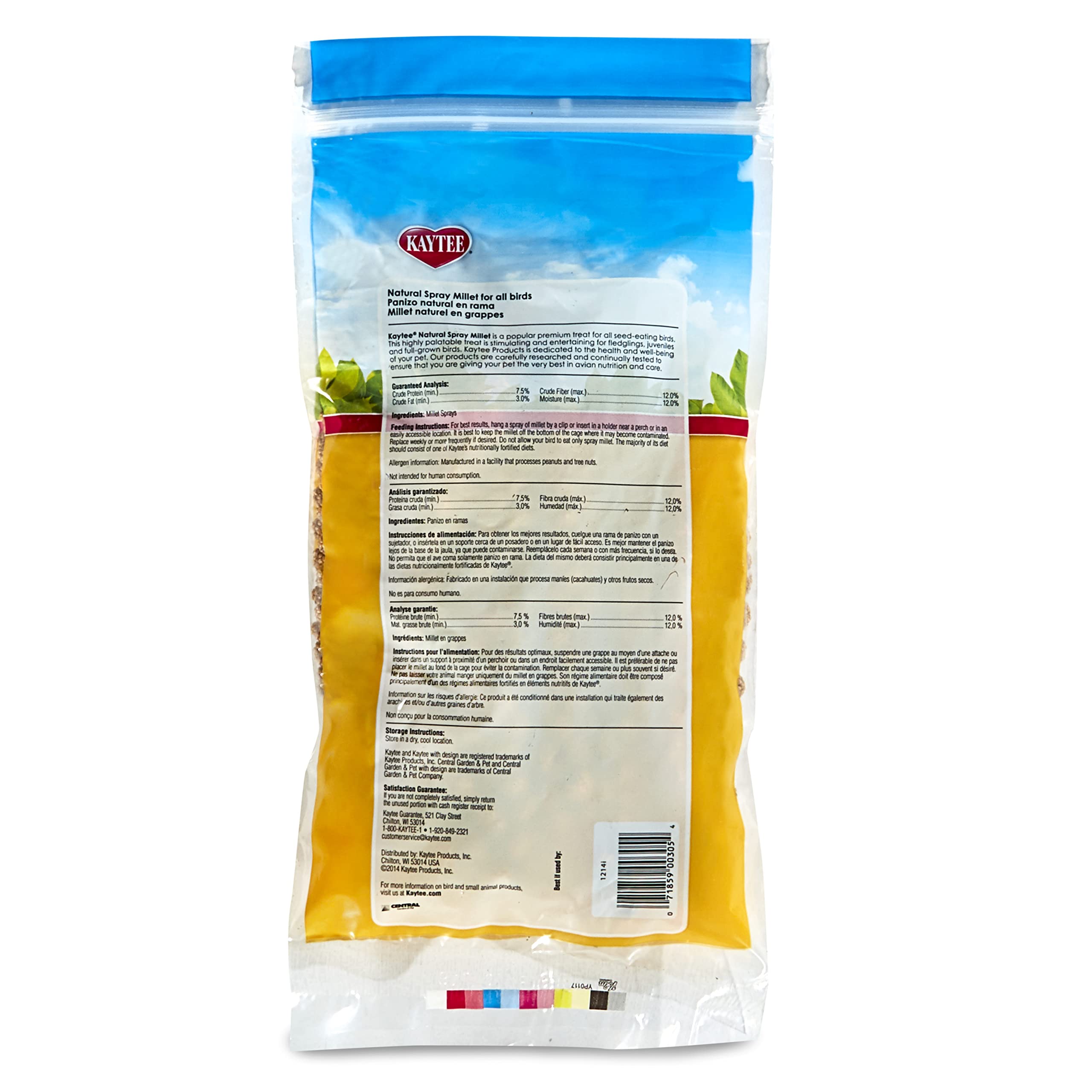 Kaytee Spray Millet Treat for Pet Birds, 7 Ounce, Cotton Material, Pack of 1