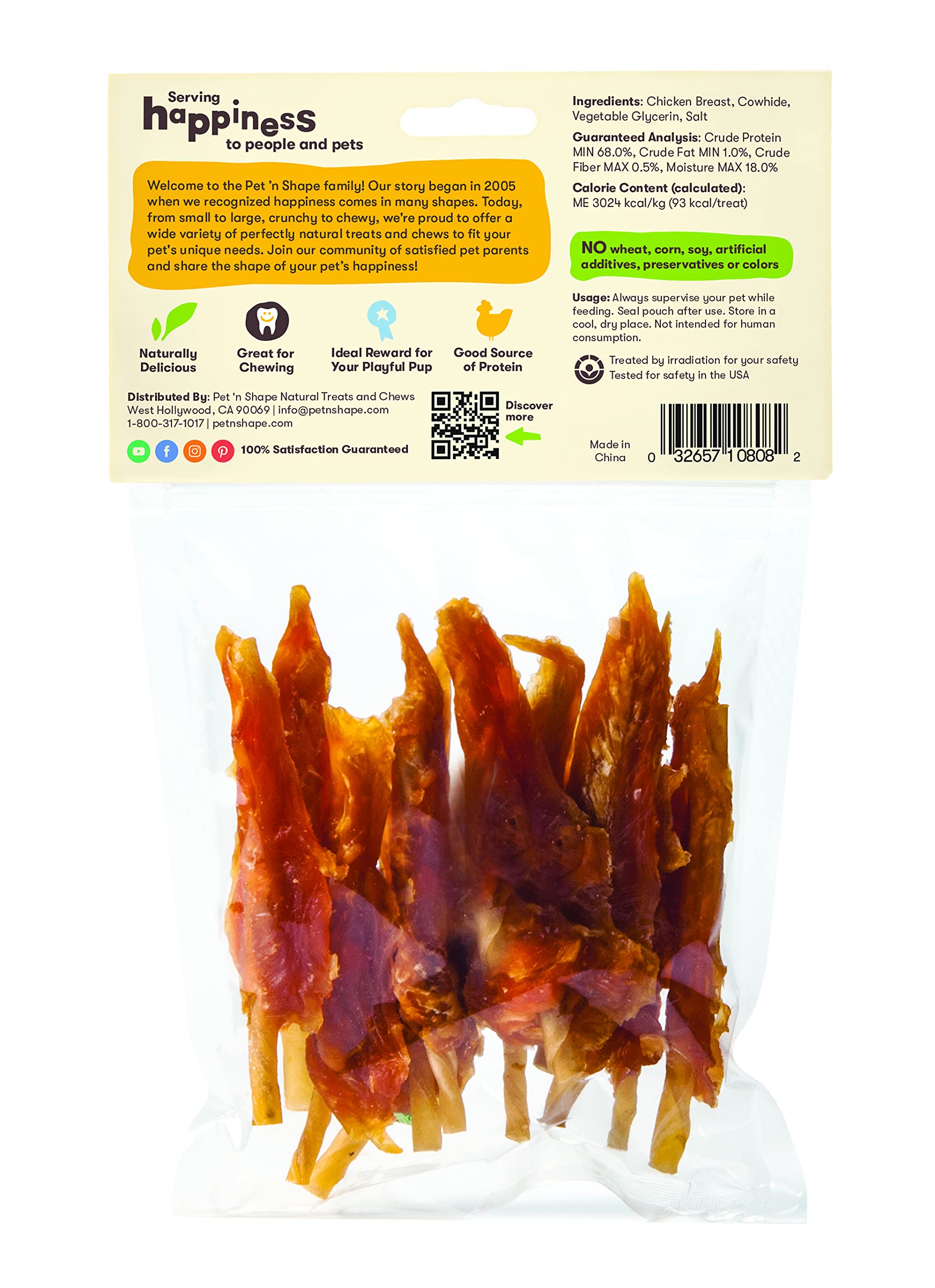 Pet n Shape Chik n Skewers - Chicken Wrapped Rawhide - All Natural Dog Treats, Chicken, 8 Oz, 10808