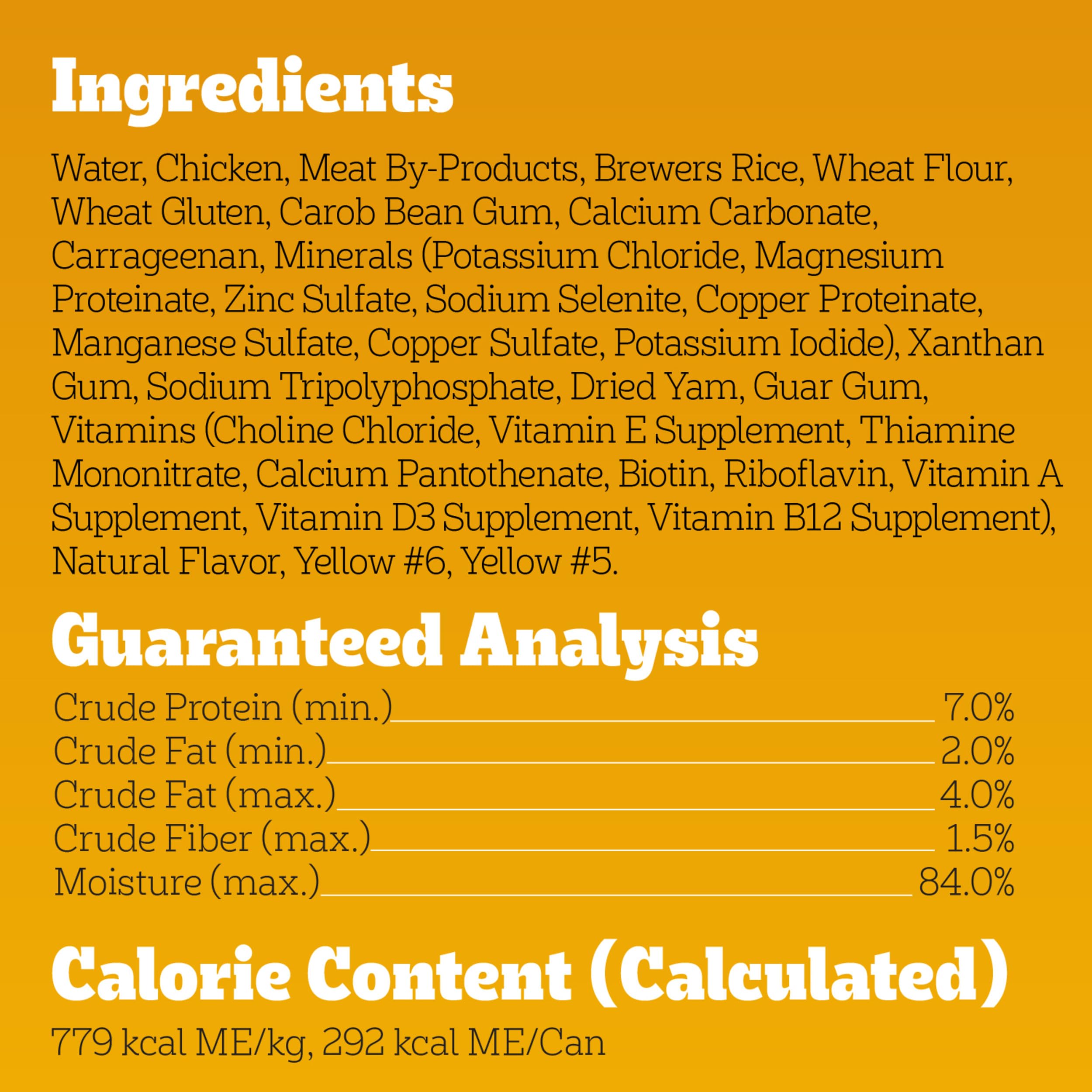 Pedigree Chopped Ground Dinner Wet Dog Food, Chicken & Rice, 13.2 oz, 12 Cans, Weight Management, Pack of 1