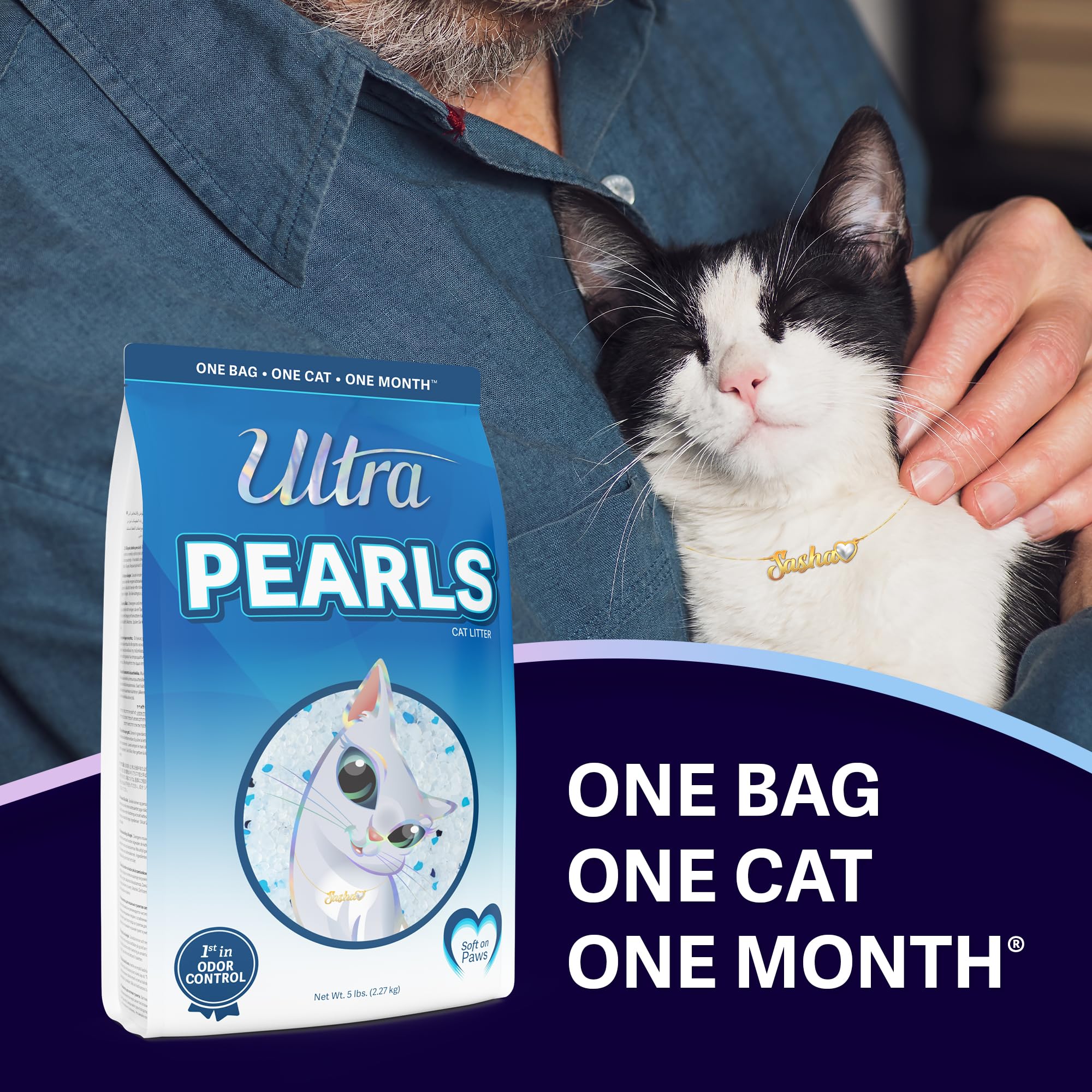 ULTRA Ultra Pearls Cat Litter - 5 Lbs, 99.9% Dust Free, Soft on Paws, Fragrance Free, Silica Gel, Low Tracking