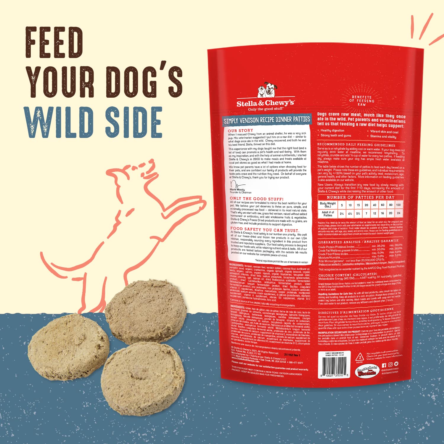 Stella and Chewys Dog Freeze-Dried Dinner Patties Simply Venison 14Oz