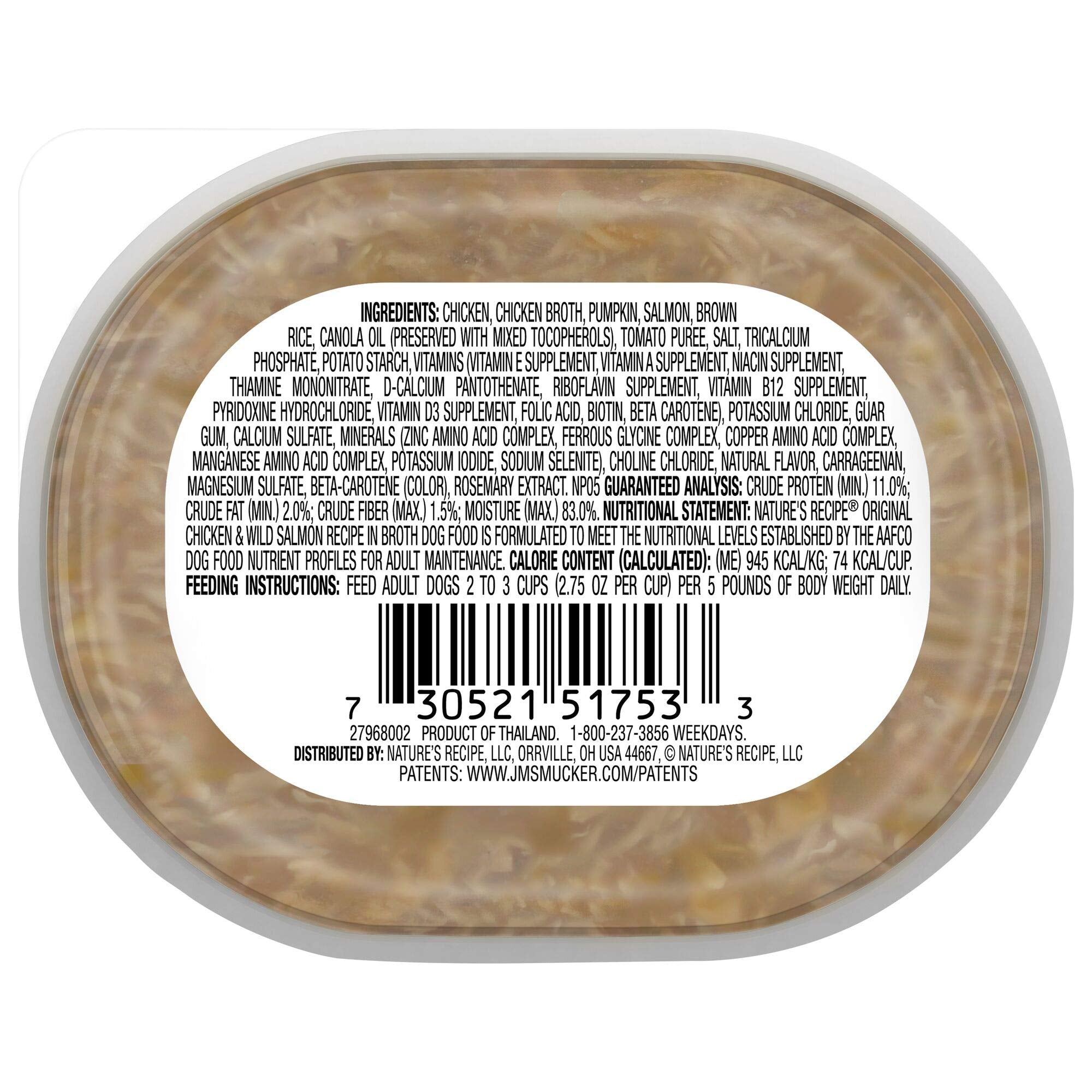 Natures Recipe Wet Dog Food, Chicken & Wild Salmon in Broth Recipe, 2.75 Ounce Cup (Pack of 12)