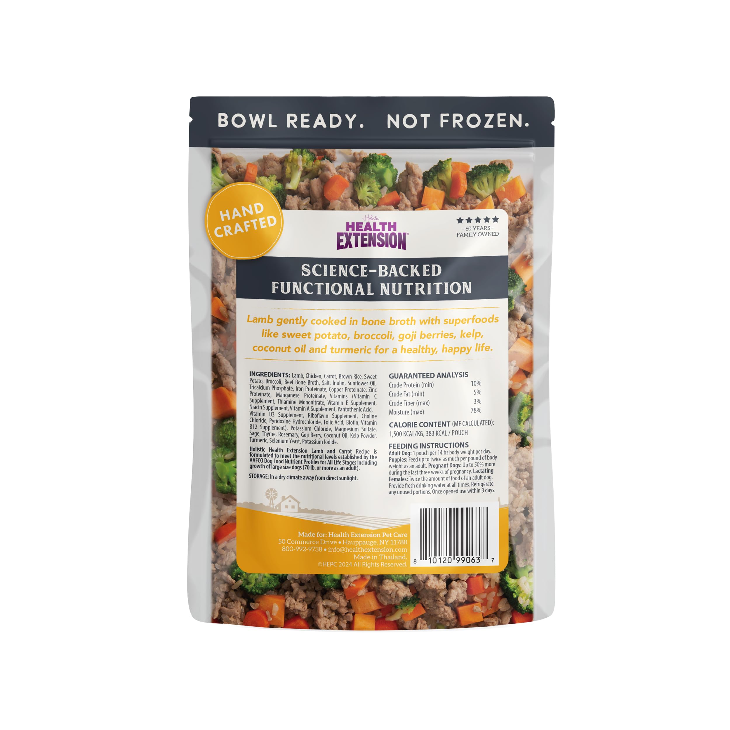 Health Extension Gently Cooked Lamb & Carrot Dog Food, Human-Grade & Shelf-Stable with Superfoods, Supports Digestion, Immunity,