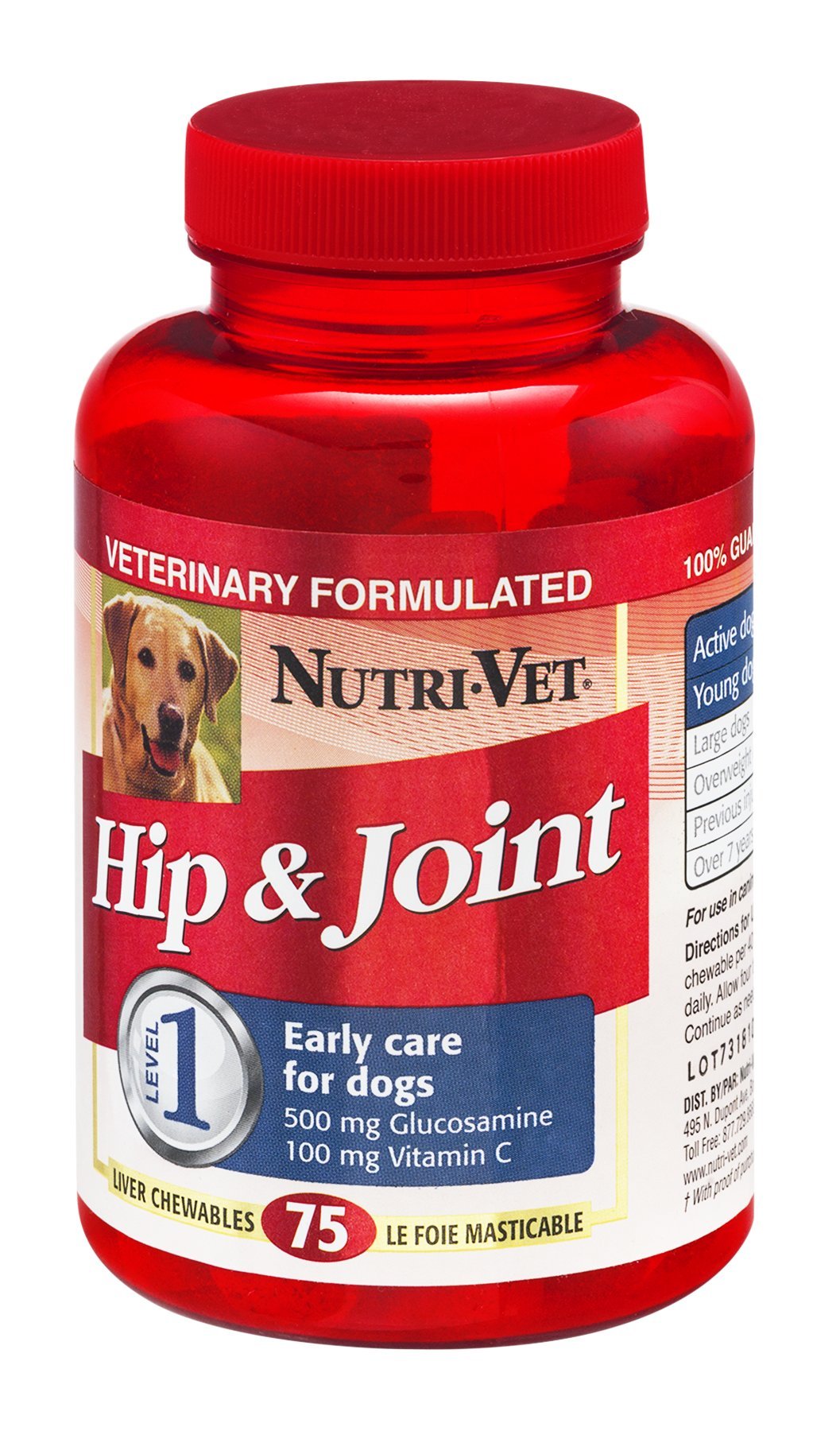 Hip & Joint Chewable Display