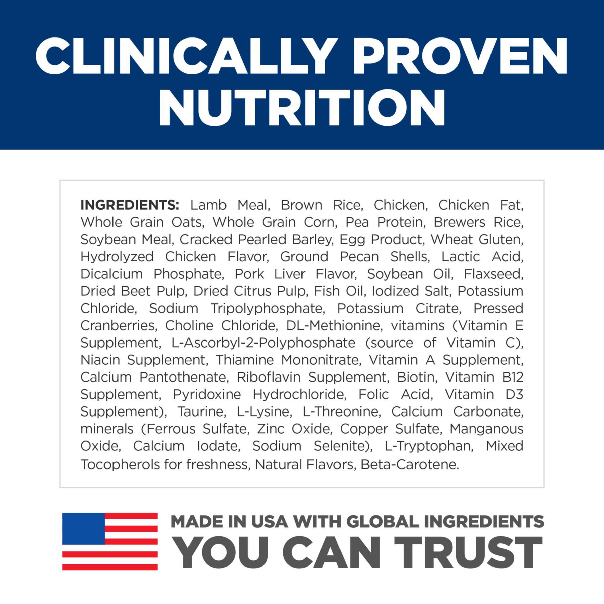 Hill's Science Diet Puppy Dry Dog Food, Lamb & Brown Rice, 25 lb Bag, Premium Nutrition