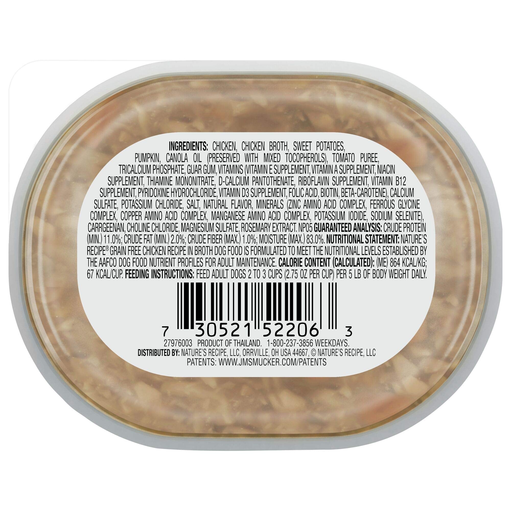 Natures Recipe Grain Free Chicken Recipe in Savory Broth Wet Dog Food, 2.75 oz. Cup, 12 Count