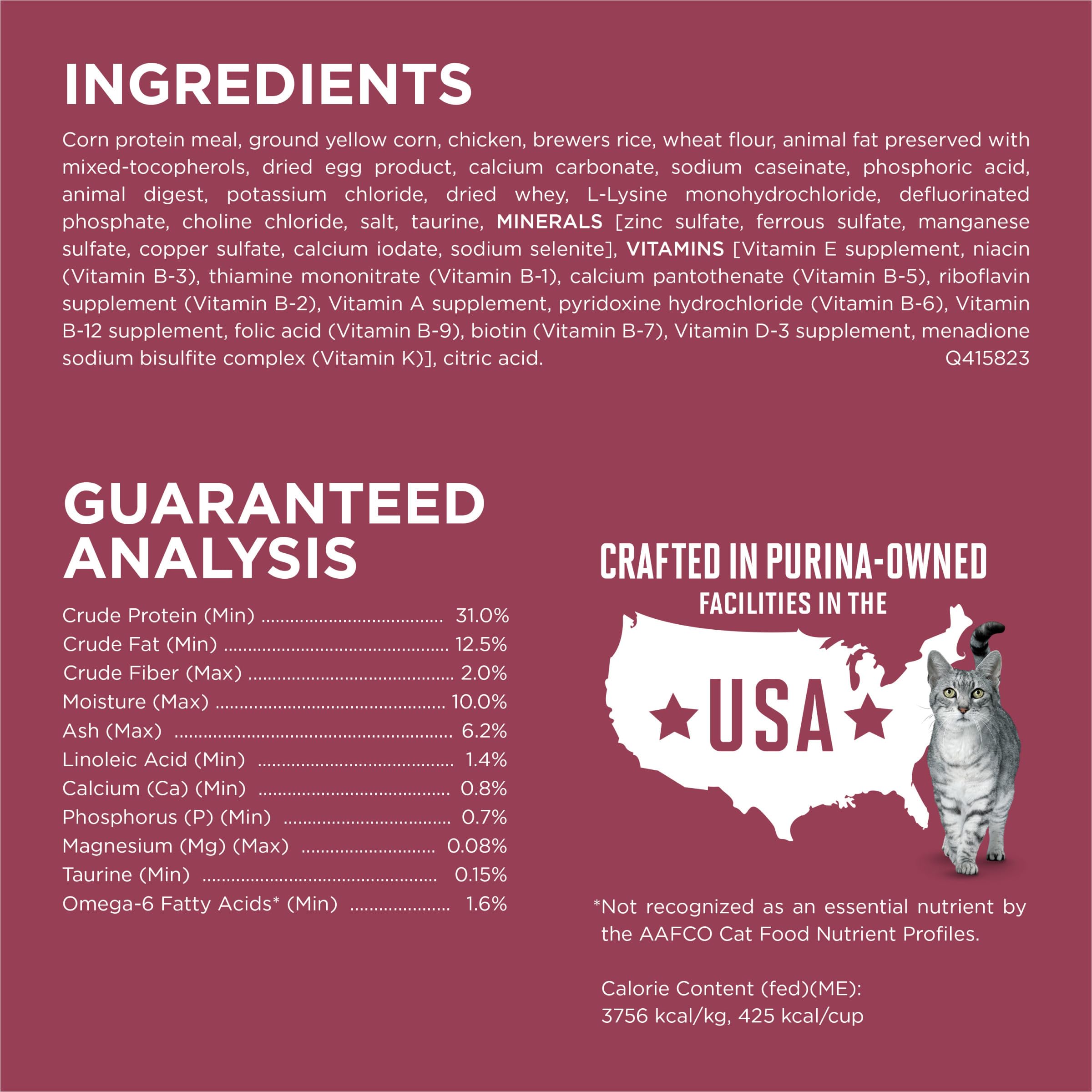 Purina ONE High Protein Dry Cat Food, +Plus Urinary Tract Health Formula - 3.5 lb. Bag