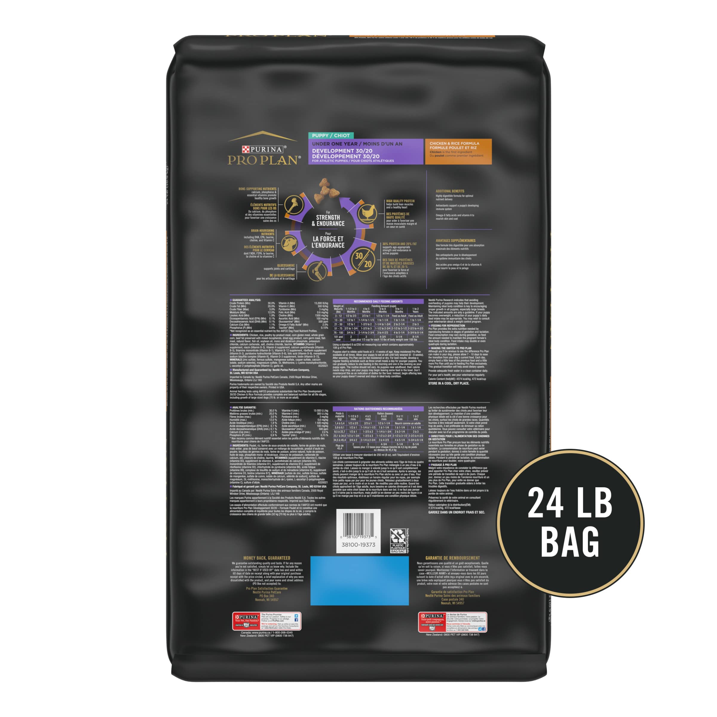 Purina Pro Plan Sport Development 30/20 Chicken and Rice Formula High Protein Dog Food for Puppies - 24 lb. Bag