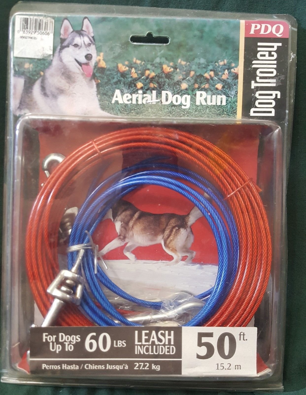 Boss Pet Dog Trolley System 50ft