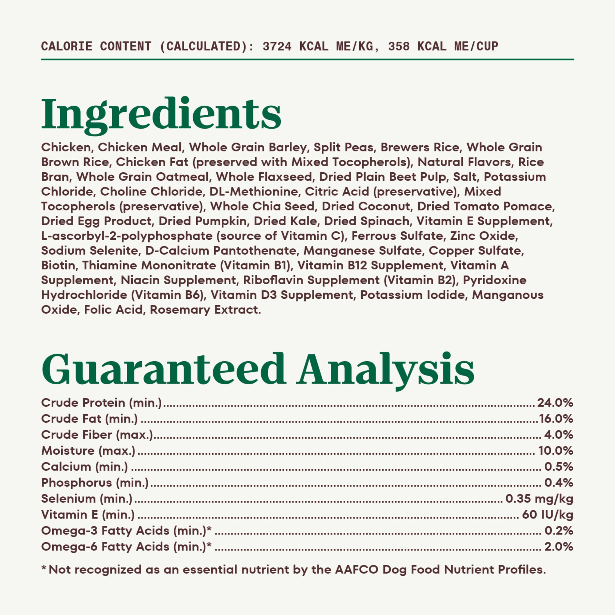 Nutro Natural Choice Adult Small Breed Dry Dog Food, Chicken and Brown Rice, 13 lbs.