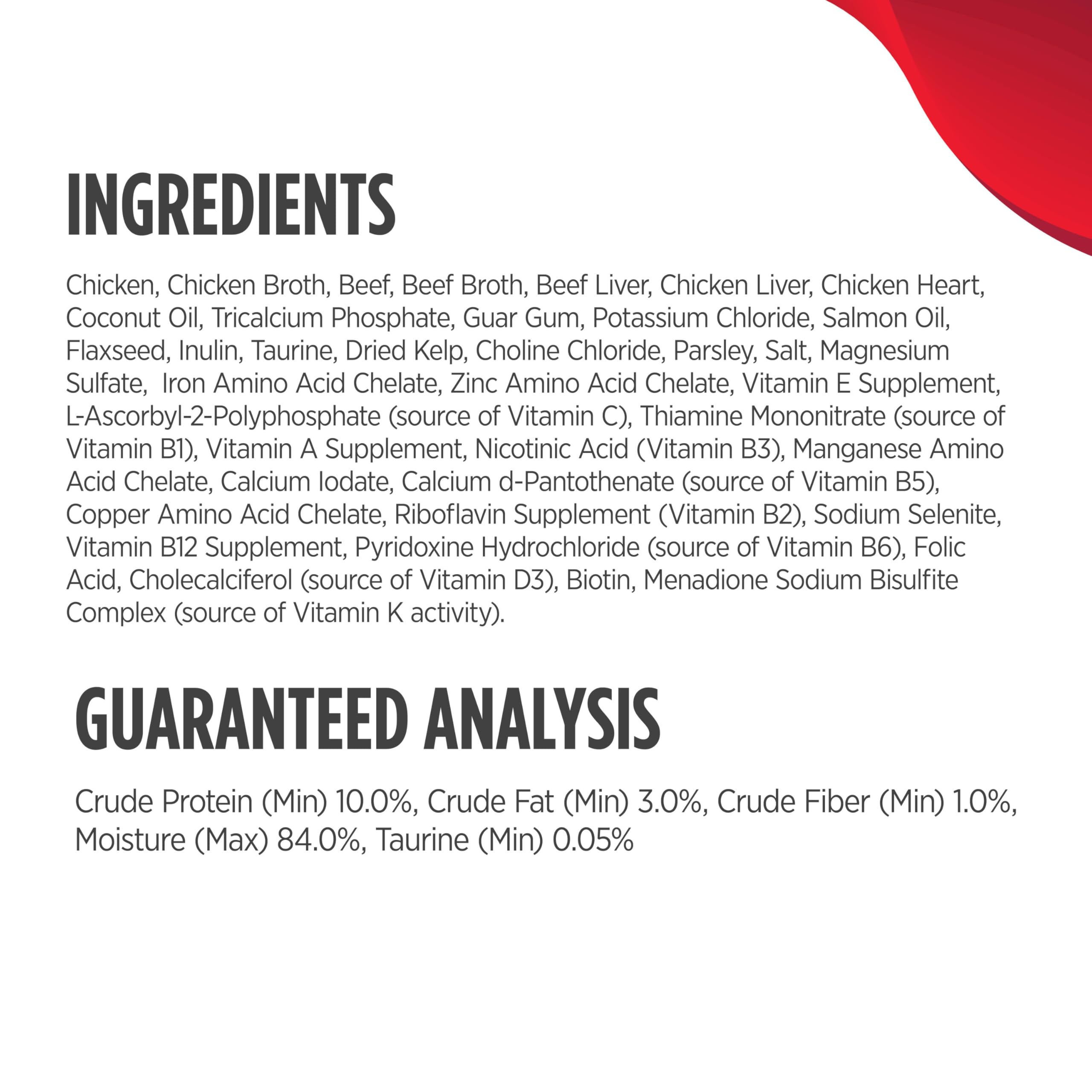 Nulo Real Shreds with Organ Meat Wet Canned Cat Food, Chicken & Beef, 2.8 Ounce, 12 Cans