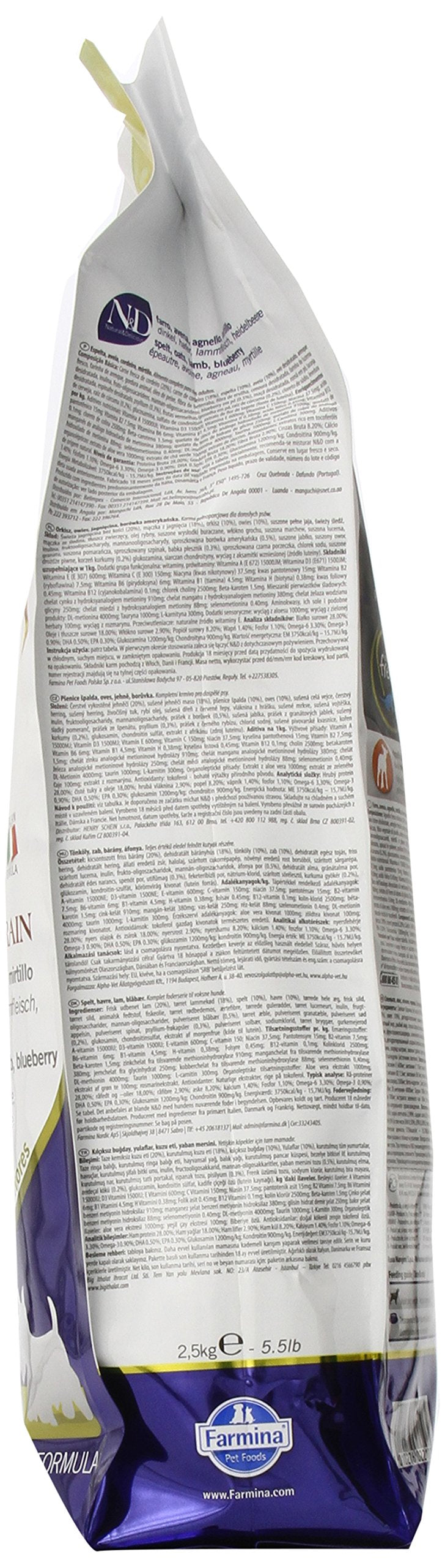 Farmina Natural And Delicious Lamb And Ancestral Low-Grain Formula Small Bites Dry Dog Food, 5.5-Pound