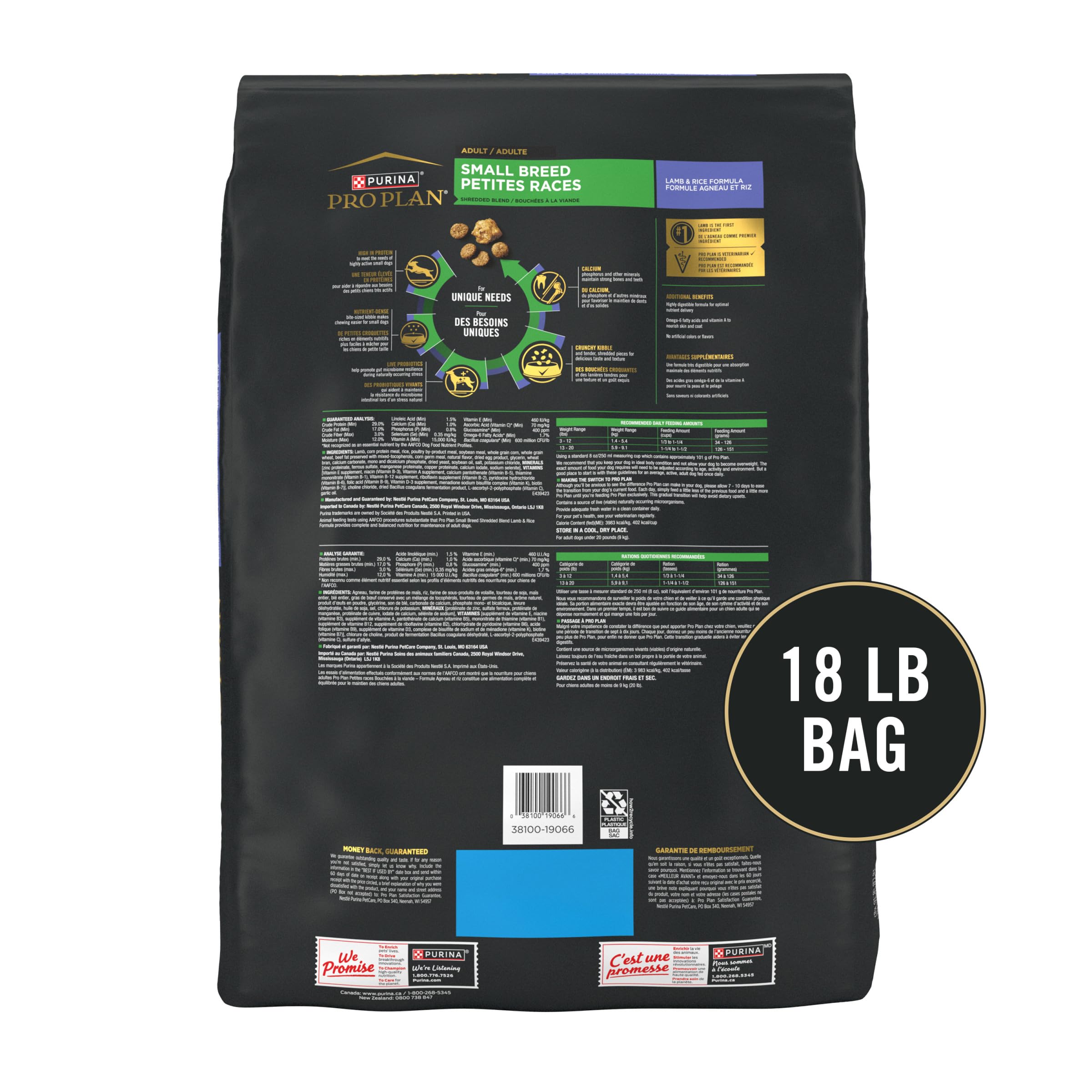 Purina Pro Plan Small Breed Dry Dog Food Shredded Blend Lamb and Rice Formula with Guaranteed Live Probiotics - 18 lb. Bag