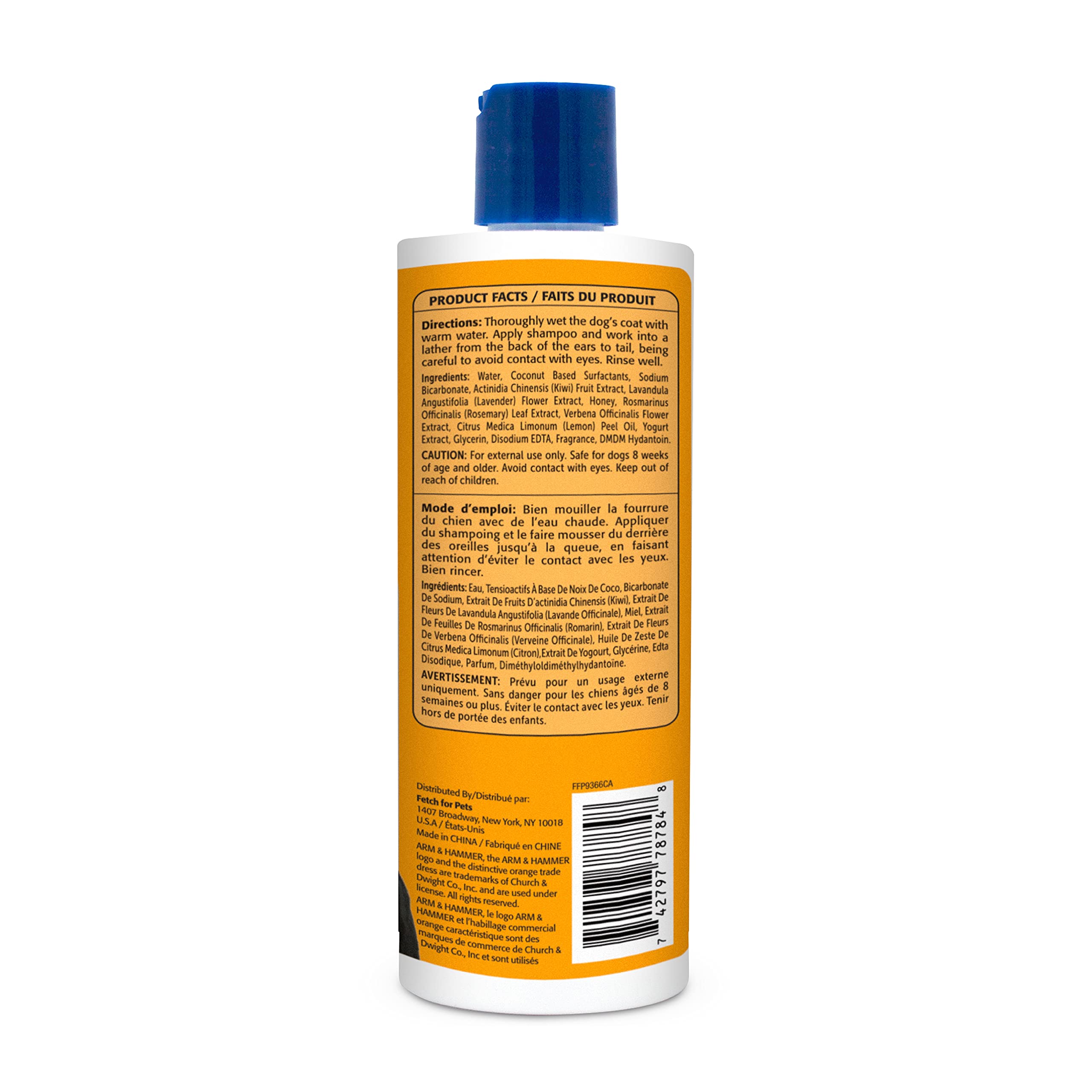 Arm & Hammer For Pets Super Deodorizing Shampoo For Dogs | Best Odor Eliminating Dog Shampoo | Great For All Dogs & Puppies, Fresh Kiwi Blossom Scent, 16 Oz