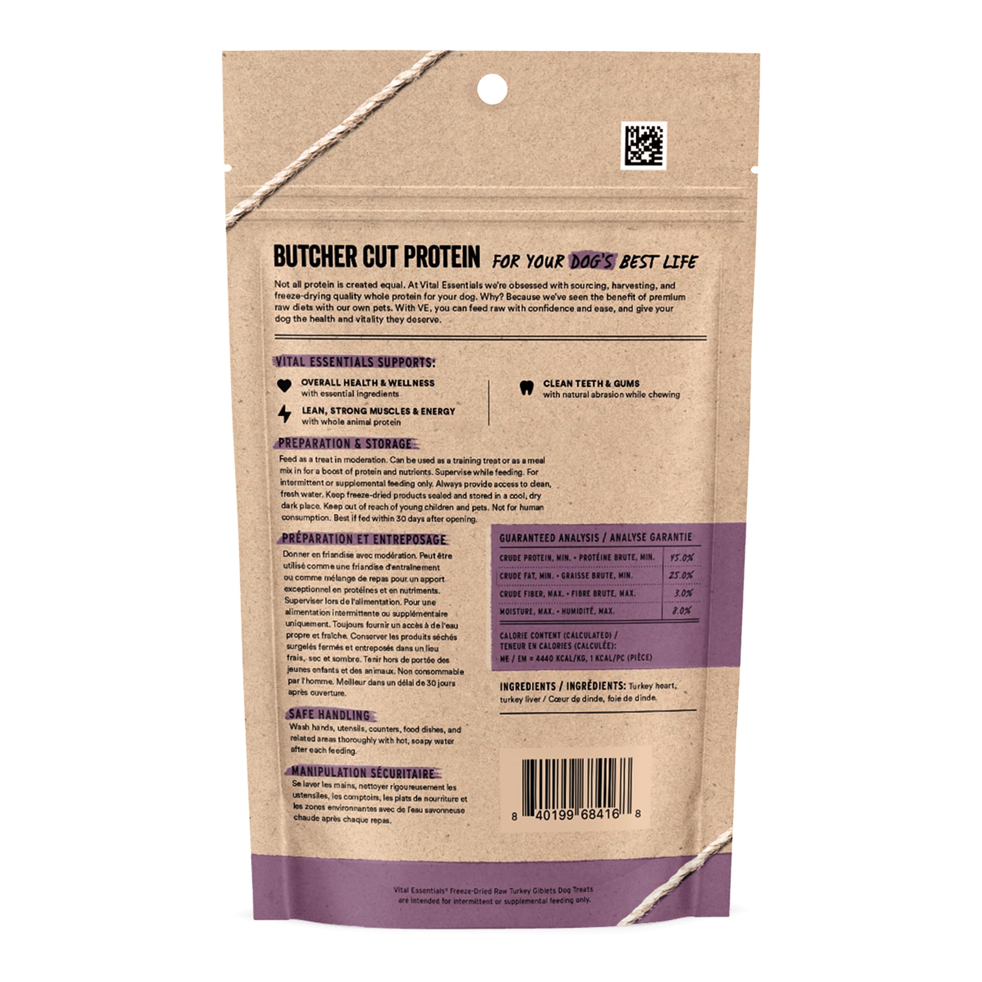 Vital Essentials Turkey Giblets Dog Treats, 2 oz | Freeze-Dried Raw | Single Ingredient | Premium Quality High Protein Training