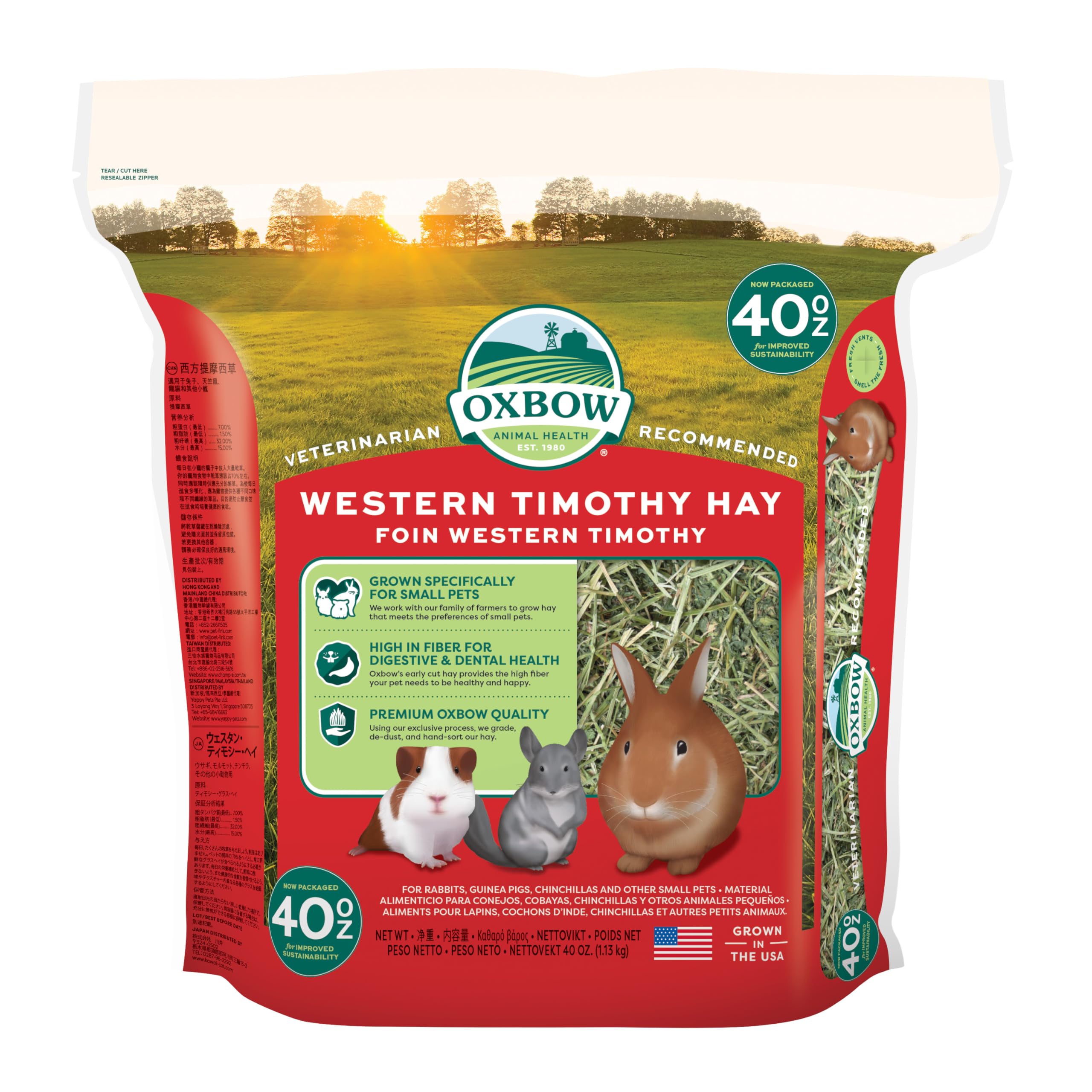 Oxbow Animal Health Western Timothy Hay- Veterinarian Recommended- Hay for Rabbits, Chinchillas, Guinea Pigs & Other Small Pets-
