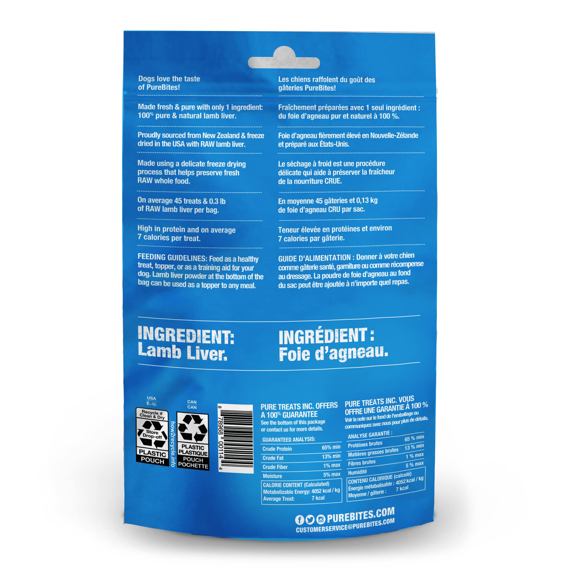 Purebites Lamb For Dogs, 1.58Oz / 45G - Entry Size