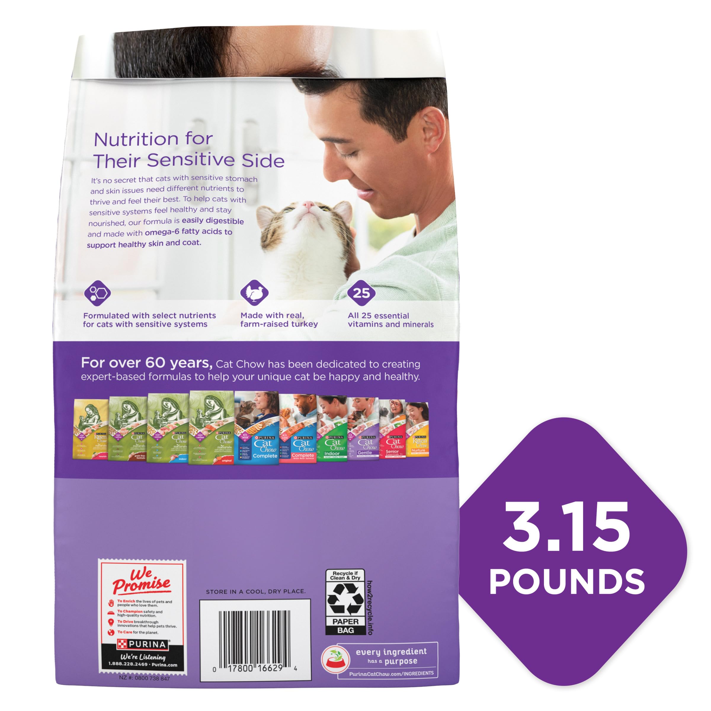 Purina Cat Chow Gentle Dry Cat Food, Sensitive Stomach + Skin - (Pack of 4) 3.15 lb. Bags