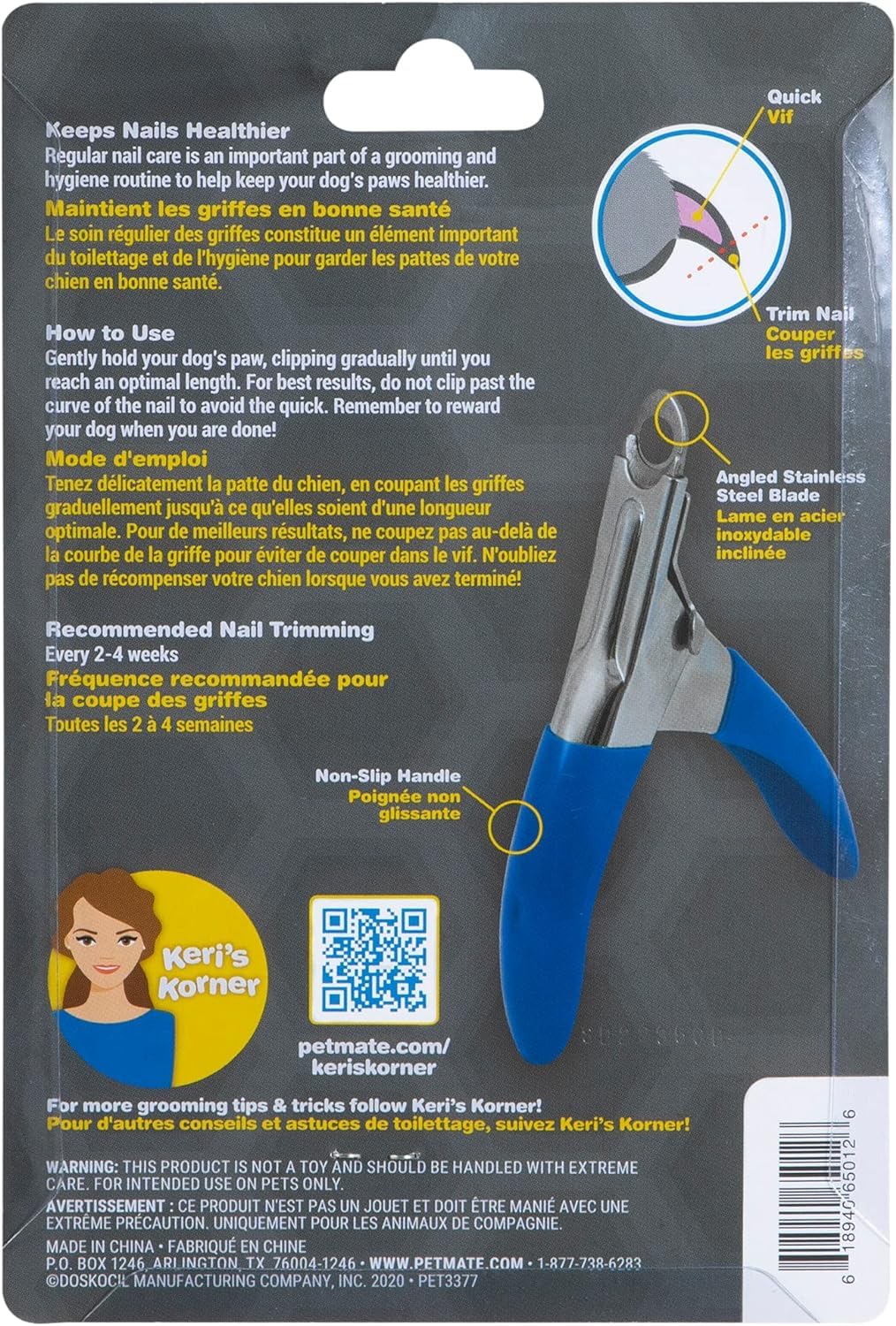 Soft Grip Guillotine Pet Nail Clipper [Set of 2]