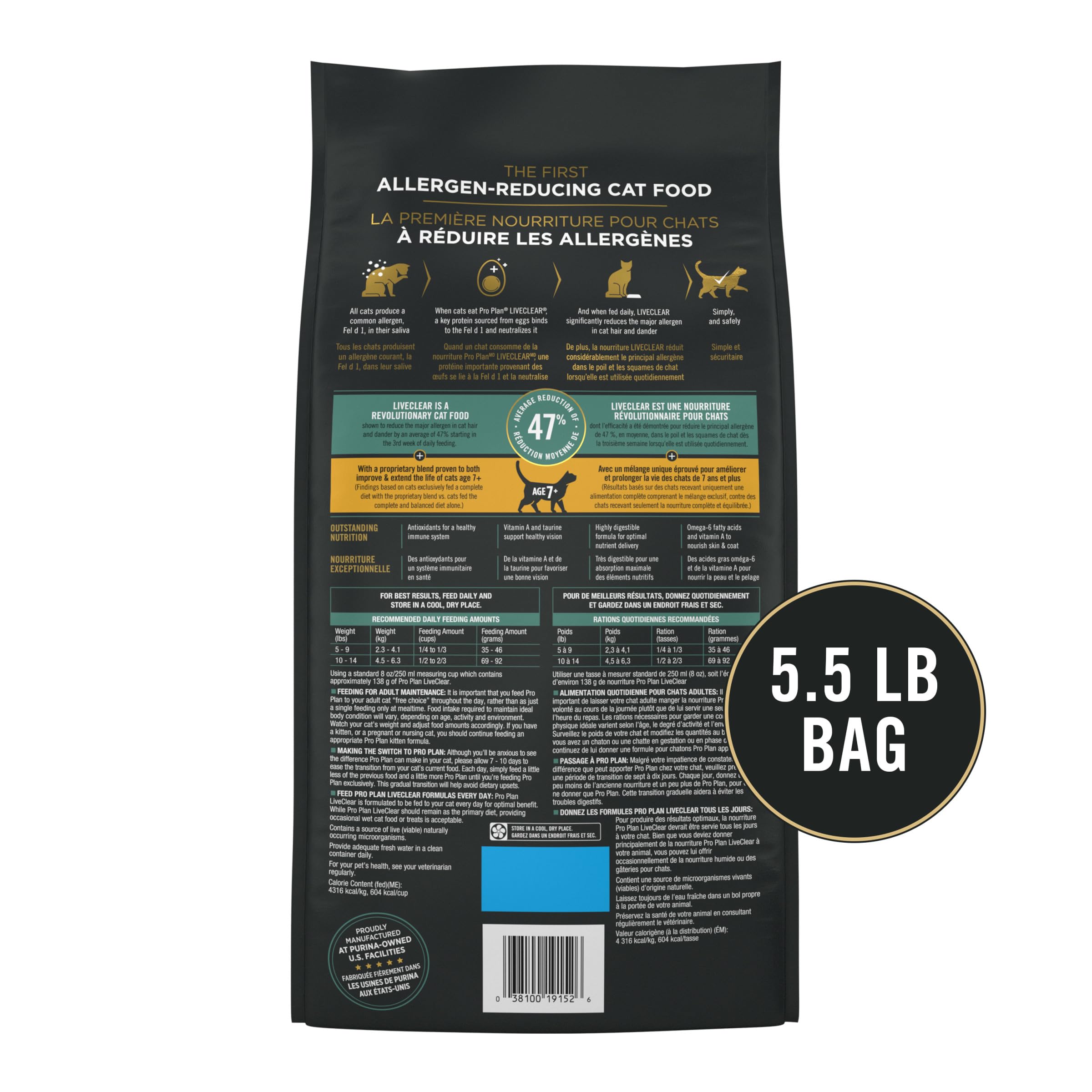 Purina Pro Plan LiveClear Cat Food 7+ Cat Allergen Reducer Chicken and Rice Formula - 5.5 lb. Bag