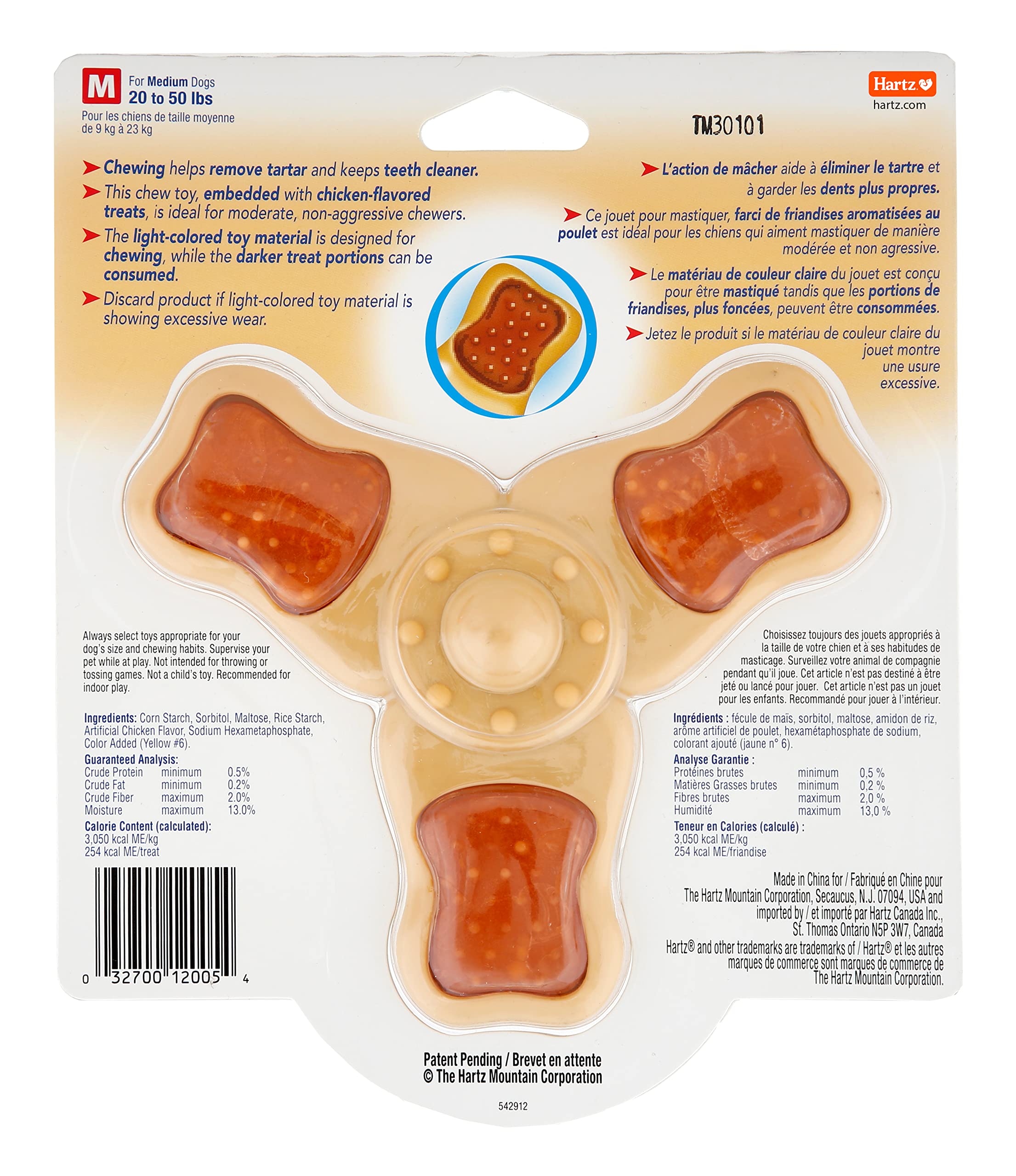 Hartz chew An clean chew Toy and Treat in One chicken Flavored Tri-Point Dog Toy, Medium