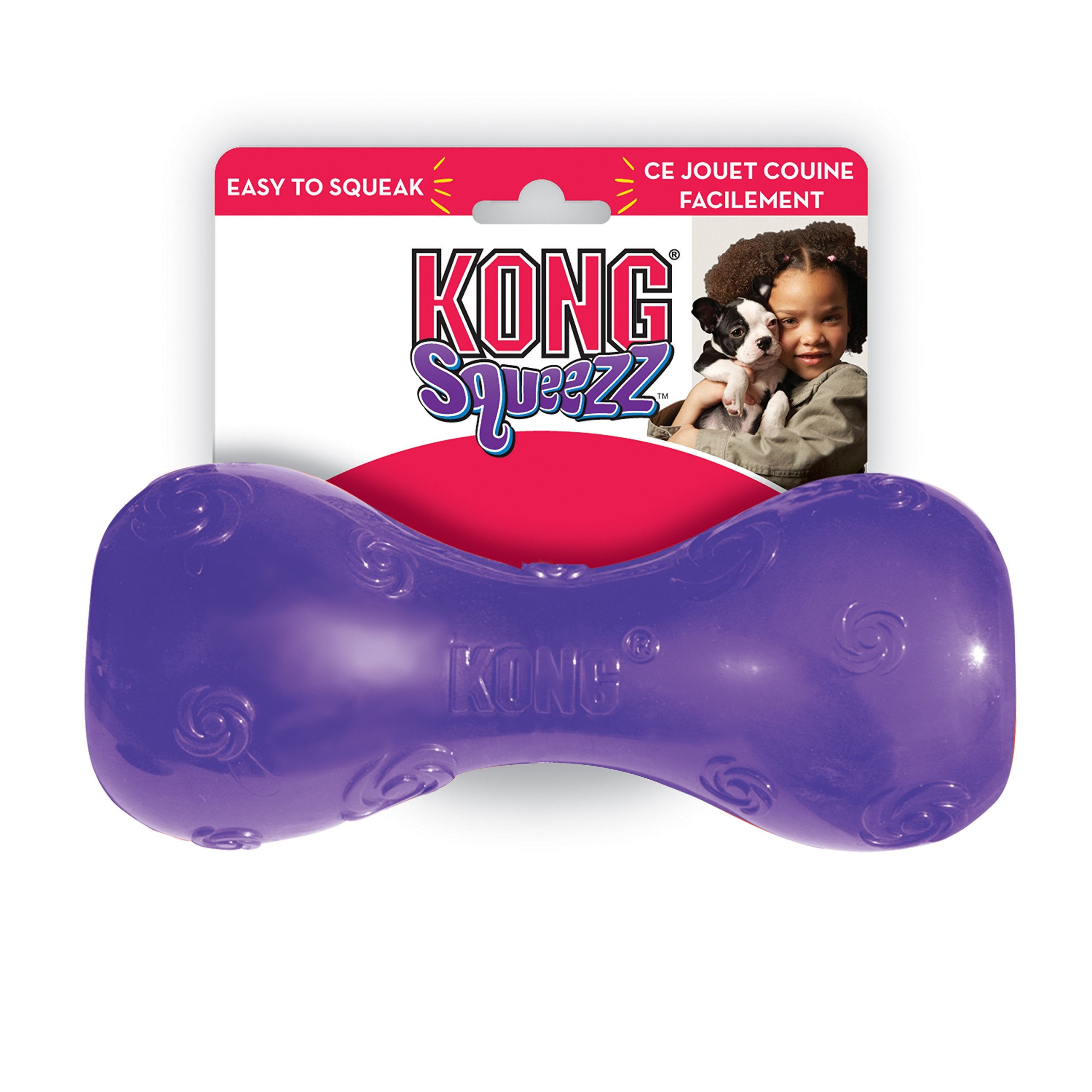 Kong Squeezz Dumbbell Dog Toy, Small, Colors Vary