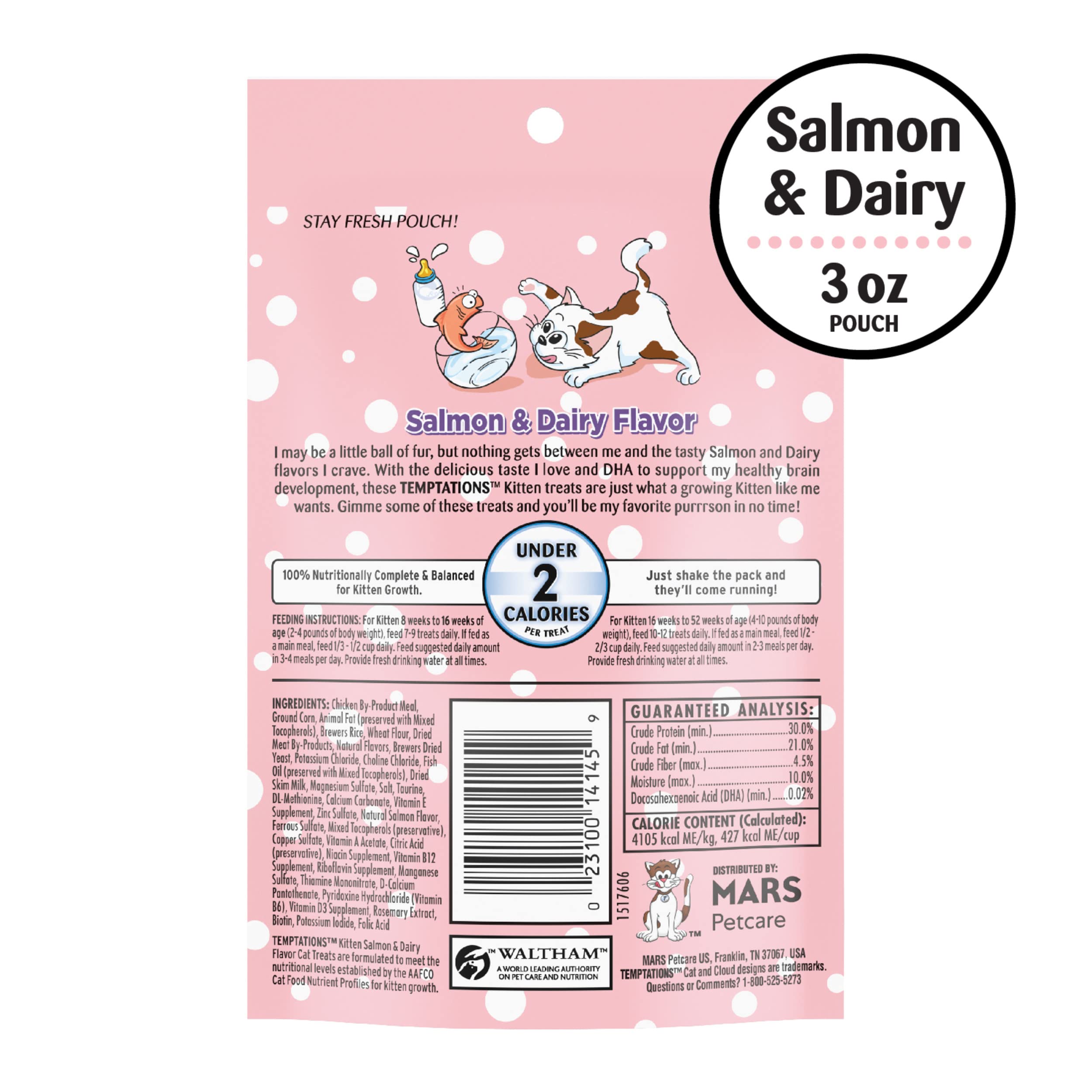 Temptations Kitten Crunchy and Soft Treats Salmon and Dairy Flavor, 3 oz. Pouch, (Pack of 12)