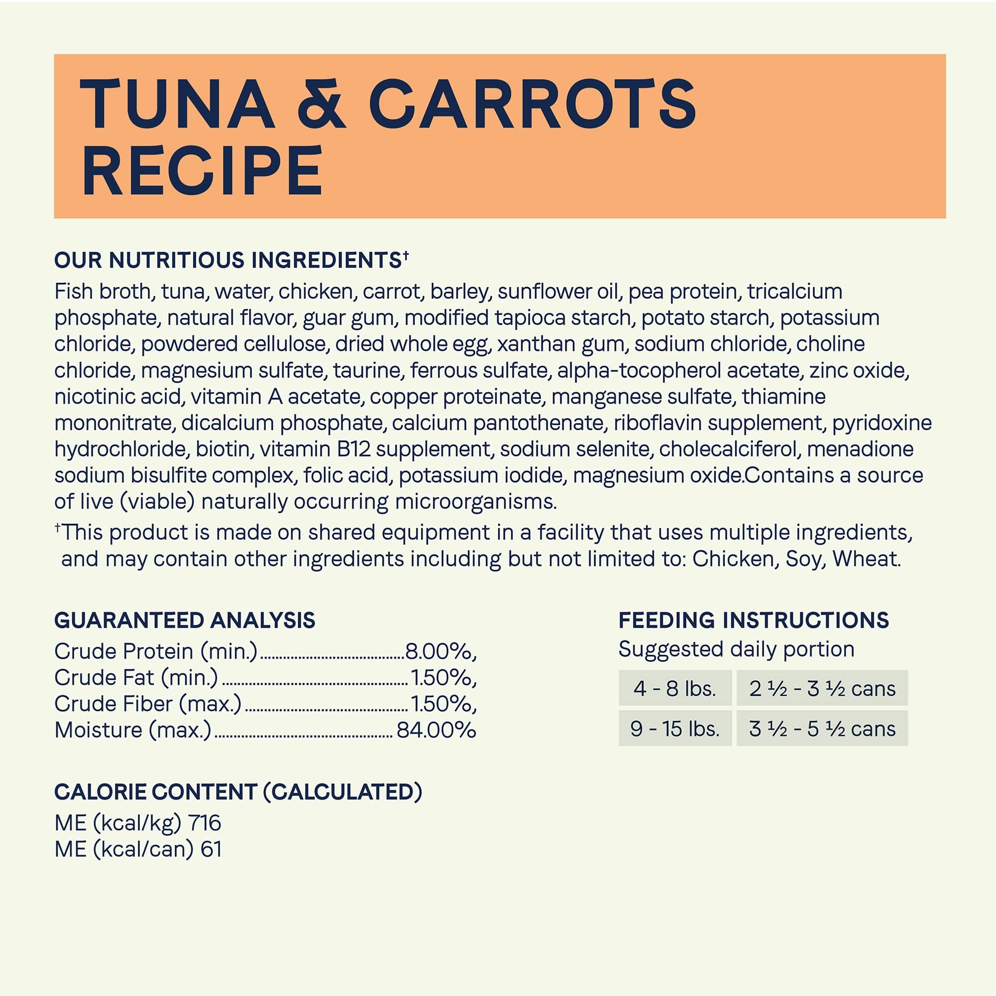 Canidae Balanced Bowl Wet Cat Food, Tuna & Carrots Recipe, 3 oz. (Case of 24)