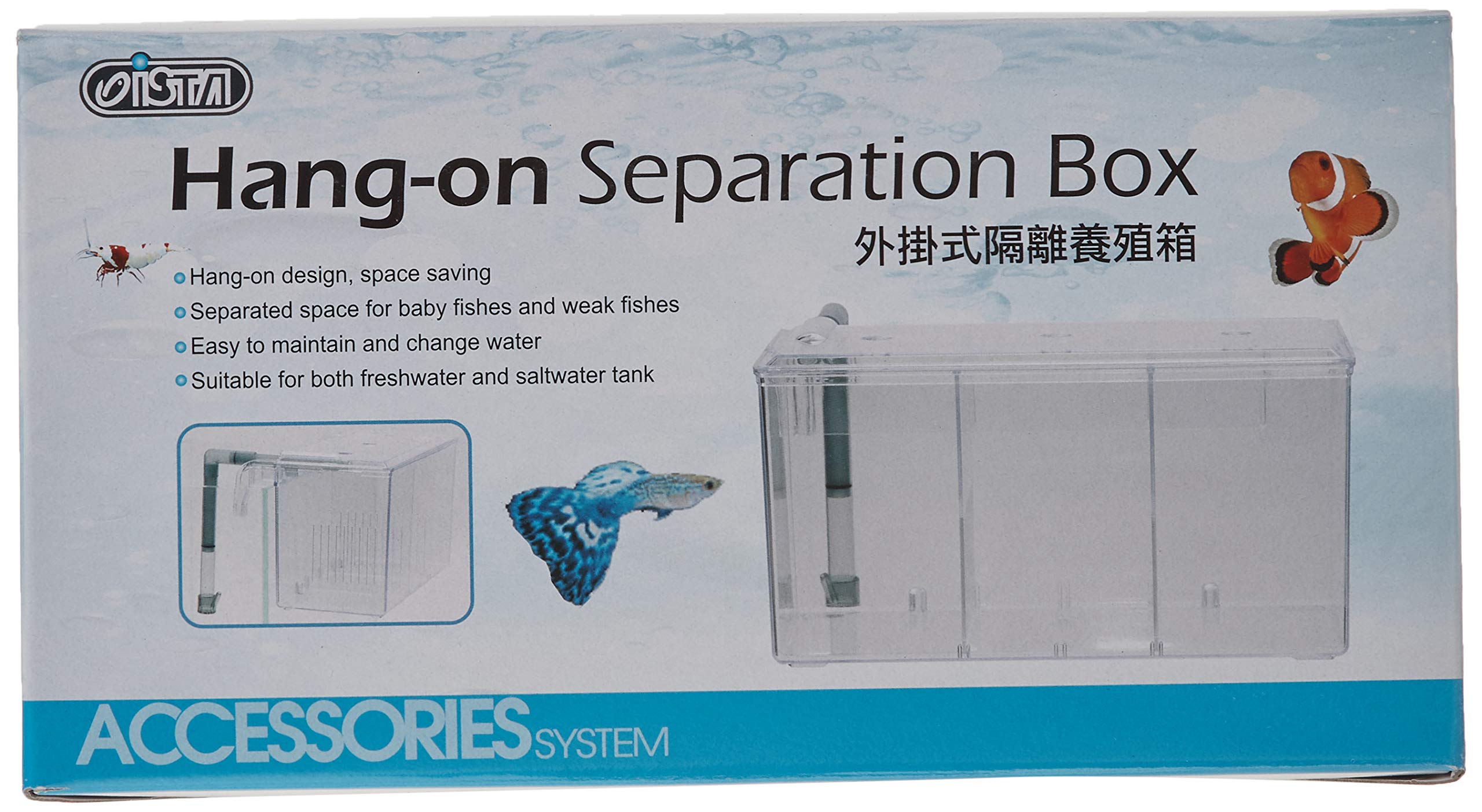 ISTA IF-648 Hang-On Separation Breeder Box