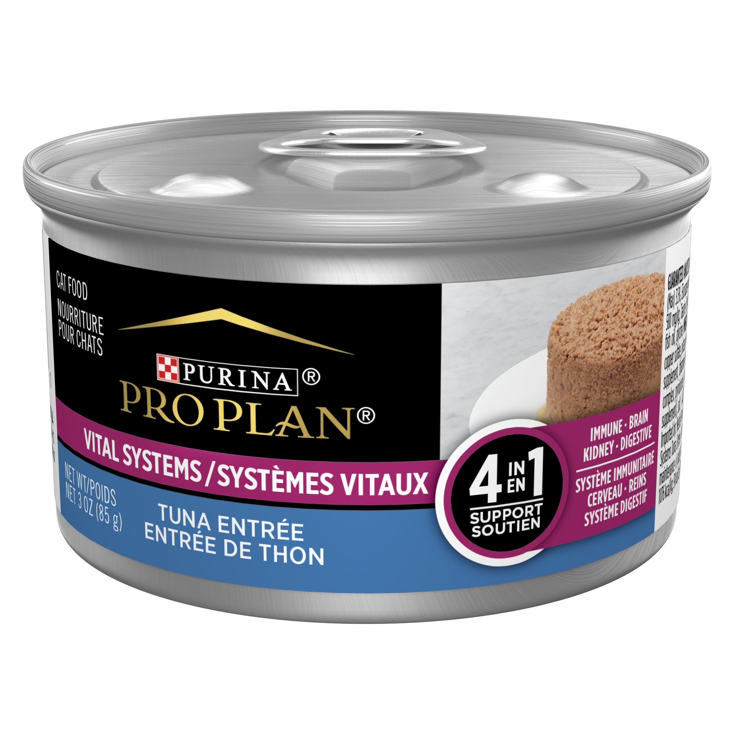 Purina Pro Plan Vital Systems Tuna Entree Wet Cat Food Pate 4-in-1 Brain, Kidney, Digestive and Immune Formula - (Pack of 24) 3 