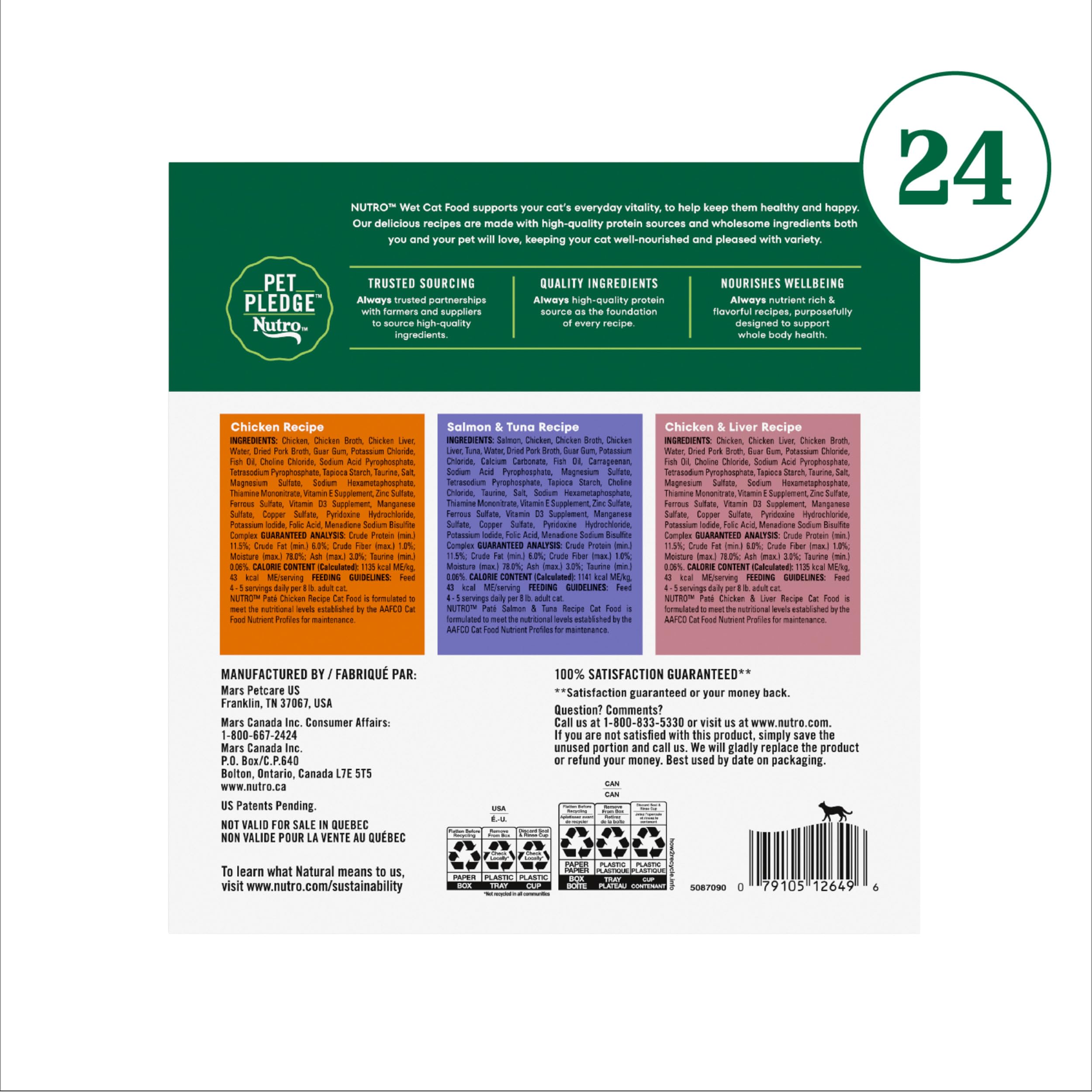 Nutro Natural Choice Wet Cat Food Pate Variety Pack, 2.64 oz. Twin-Pack Trays, 24 Pack