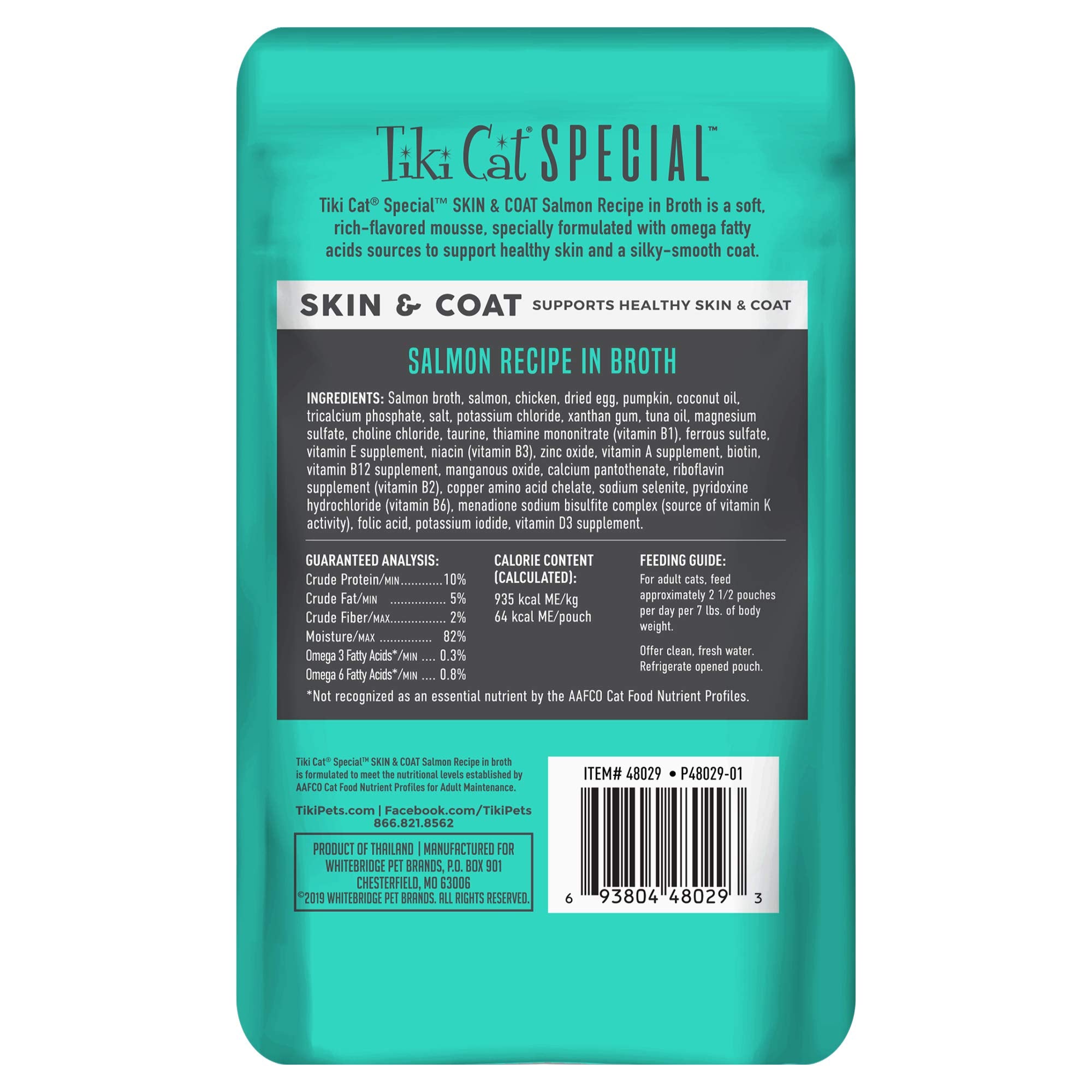 Tiki Cat Solutions Mousse Skin & Coat Mousse, Salmon Recipe, Specially Formulated with Omega Fatty Acids, Functional Wet Cat Foo