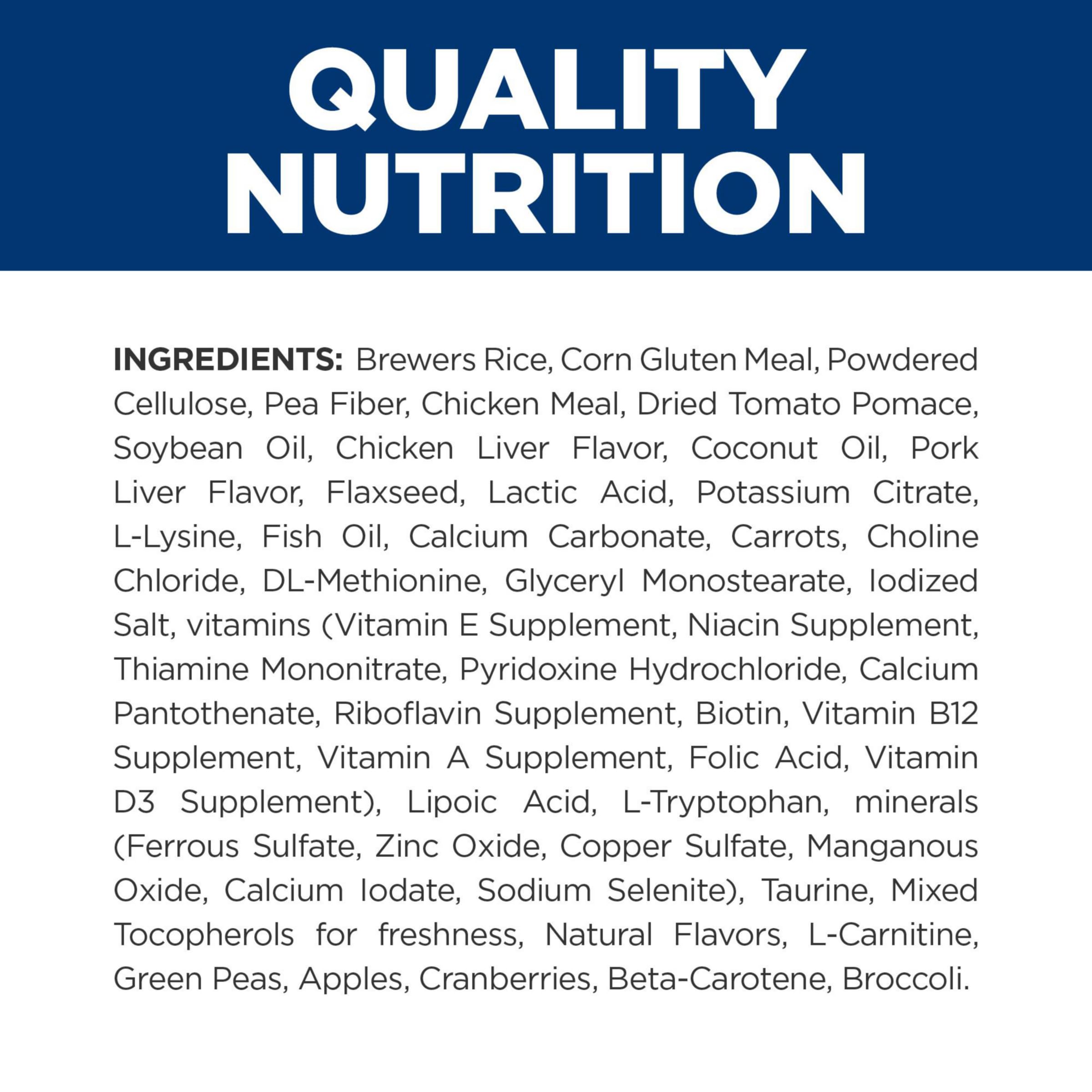 Hills Prescription Diet c/d Multicare + Metabolic Chicken Flavor Dry Dog Food, Veterinary Diet, 24.5 lb. Bag