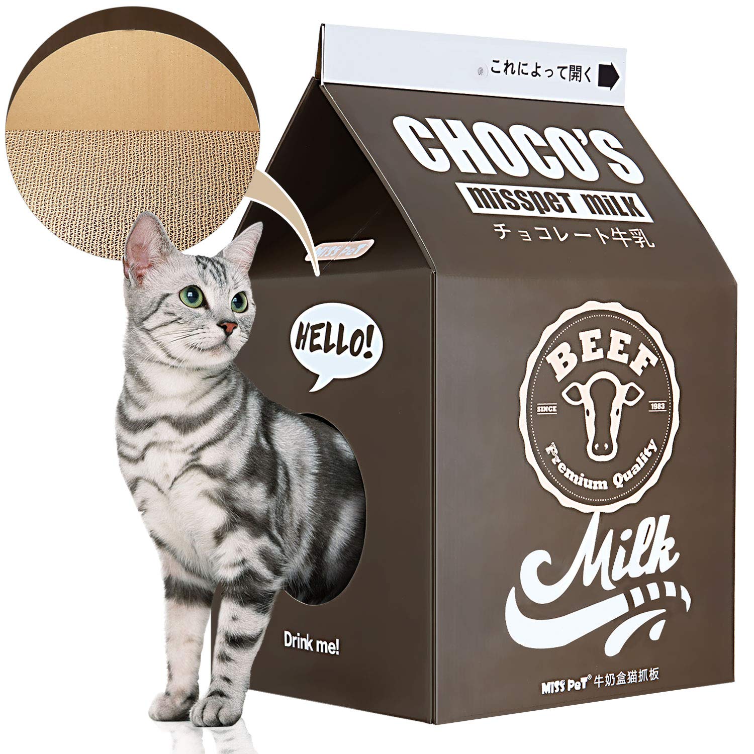 Fluffydream Cat Condo Scratcher Post Cardboard, Milk Box Shape Cat Scratching House Bed, Black Color