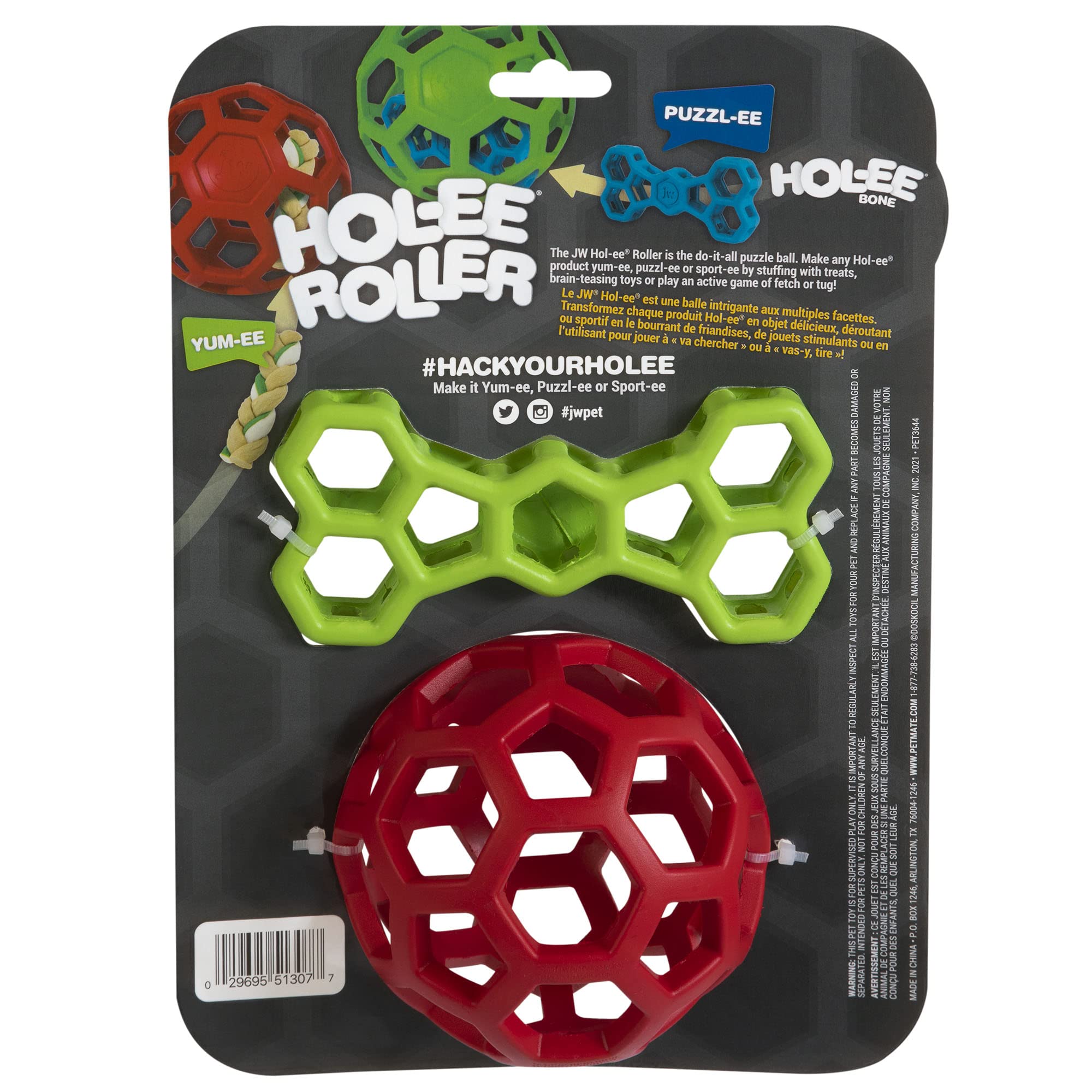 JW Hol-ee Holiday 2PK Dog Toy Set - 2 Pack Treat Ball & Pull Toy for Small Breeds