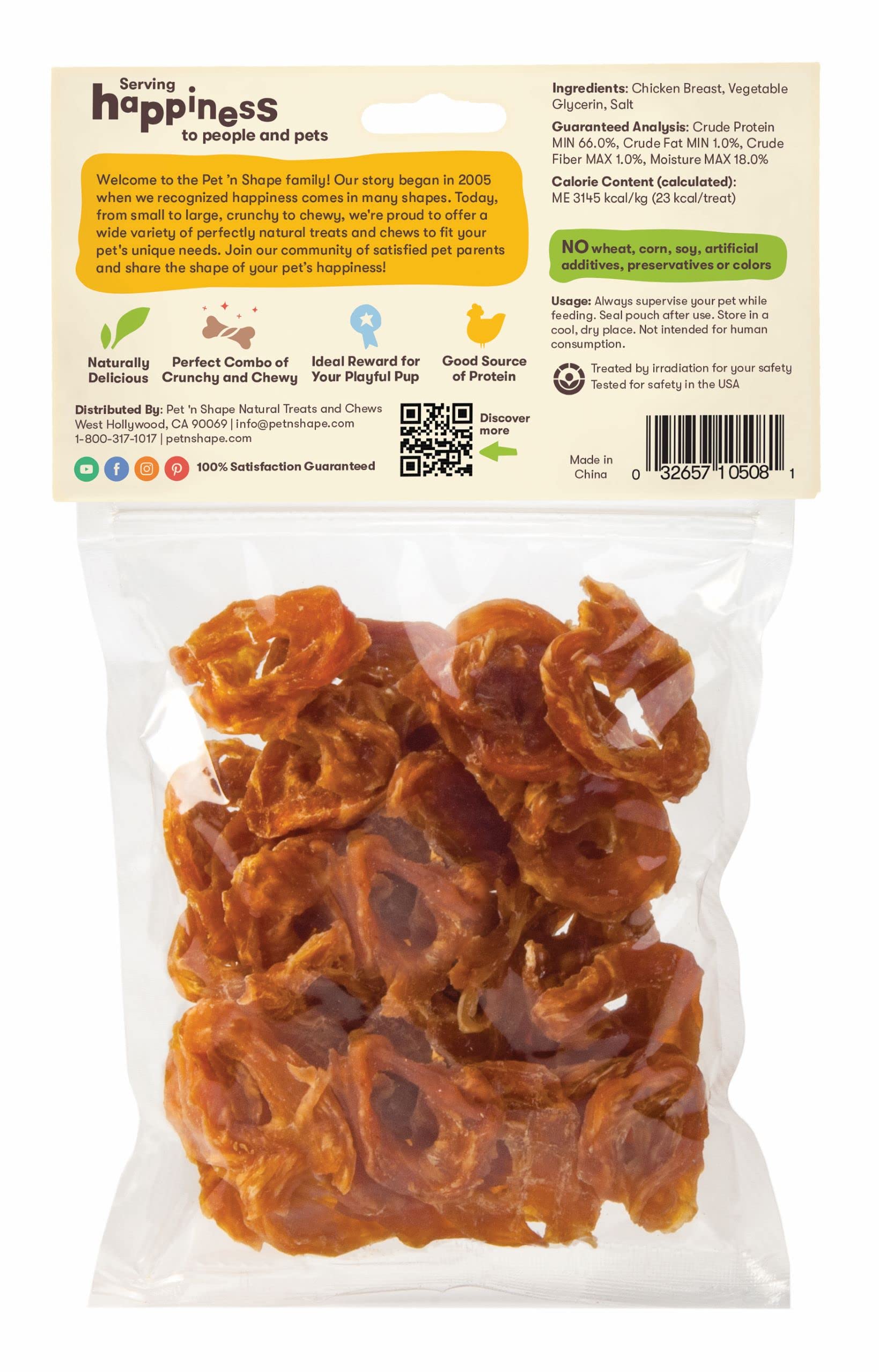 Pet n Shape Chik n Rings Jerky Dog Treats - 8 Ounce