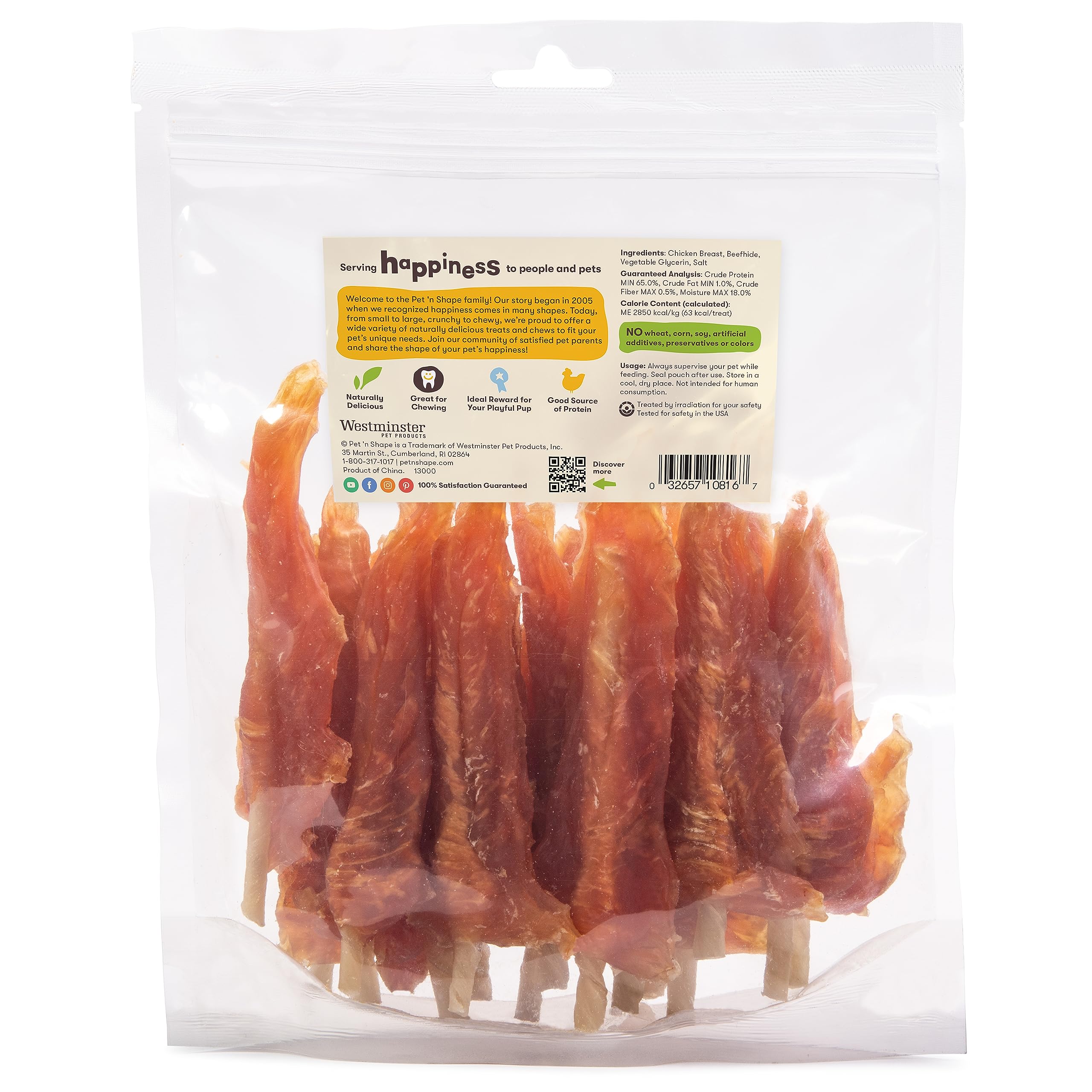 Pet n Shape Chik n Skewers - Chicken Wrapped Rawhide Chew Dog Treats - 1 Pound