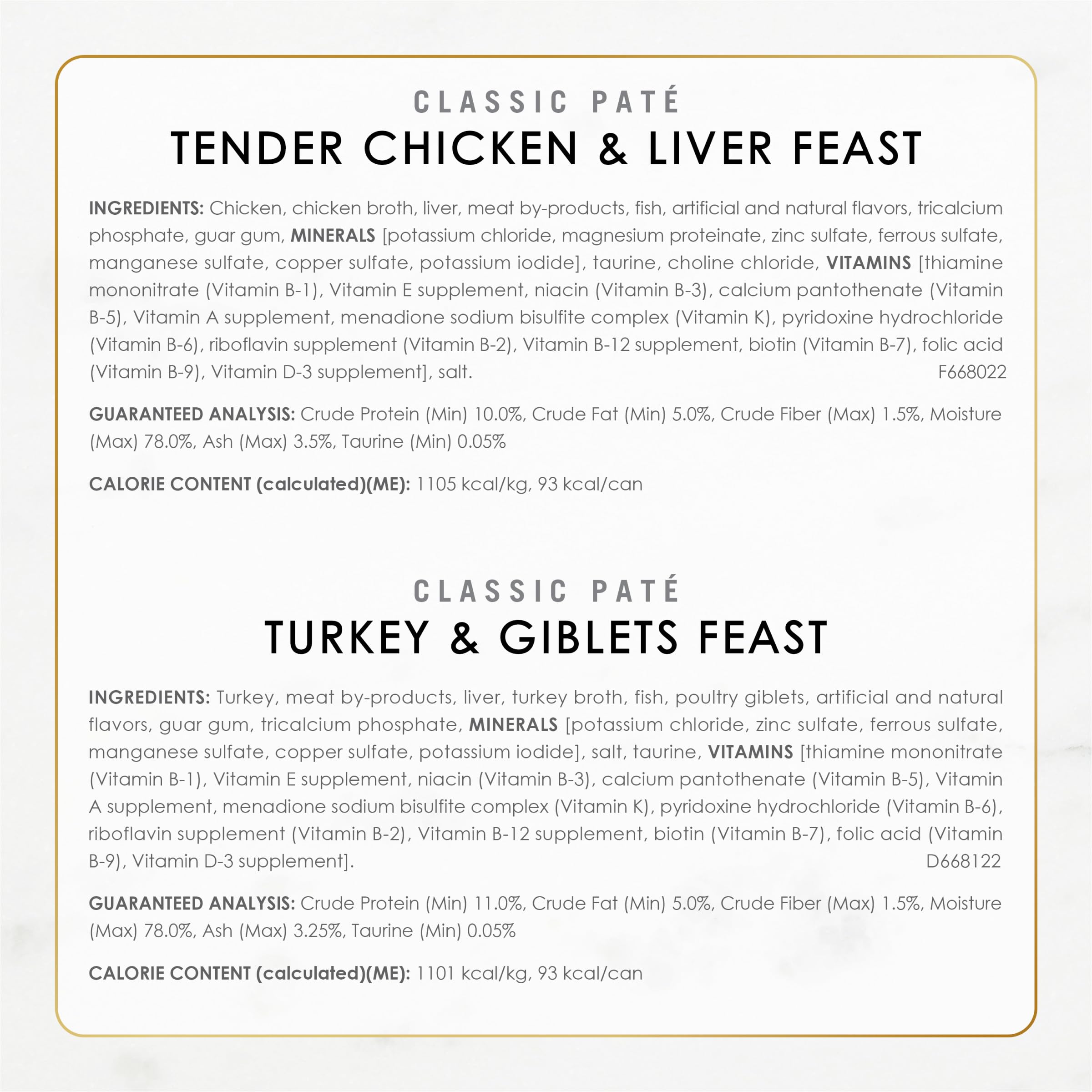 Fancy Feast Poultry and Beef Feast Classic Pate - (30) 3 oz. Cans