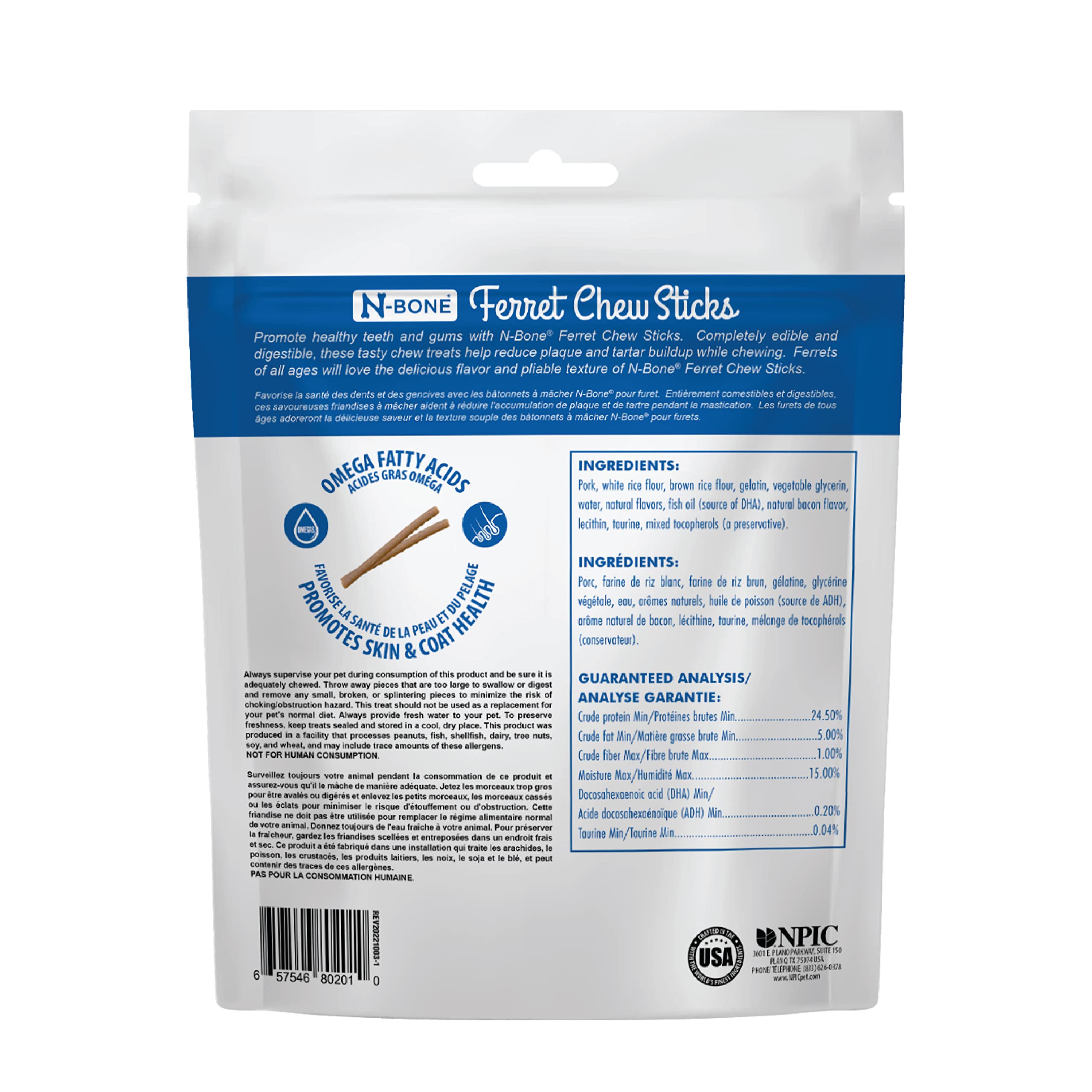 N-Bone Ferret Chew Sticks, Bacon Flavor, 3.74 oz, Plastic, Black and Gray, Model 802010