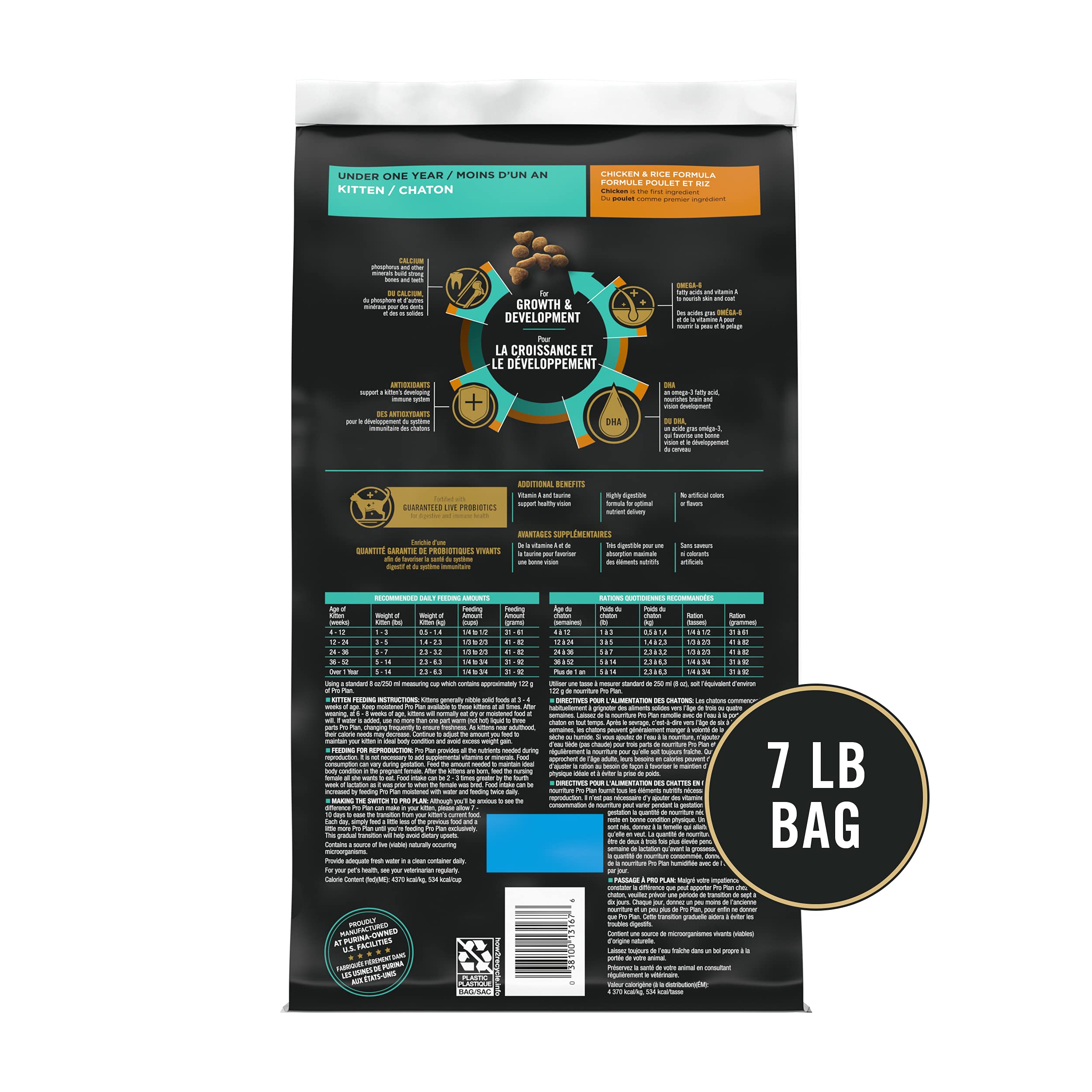 Purina Pro Plan With Probiotics, High Protein Dry Kitten Food, Chicken & Rice Formula - 7 lb. Bag