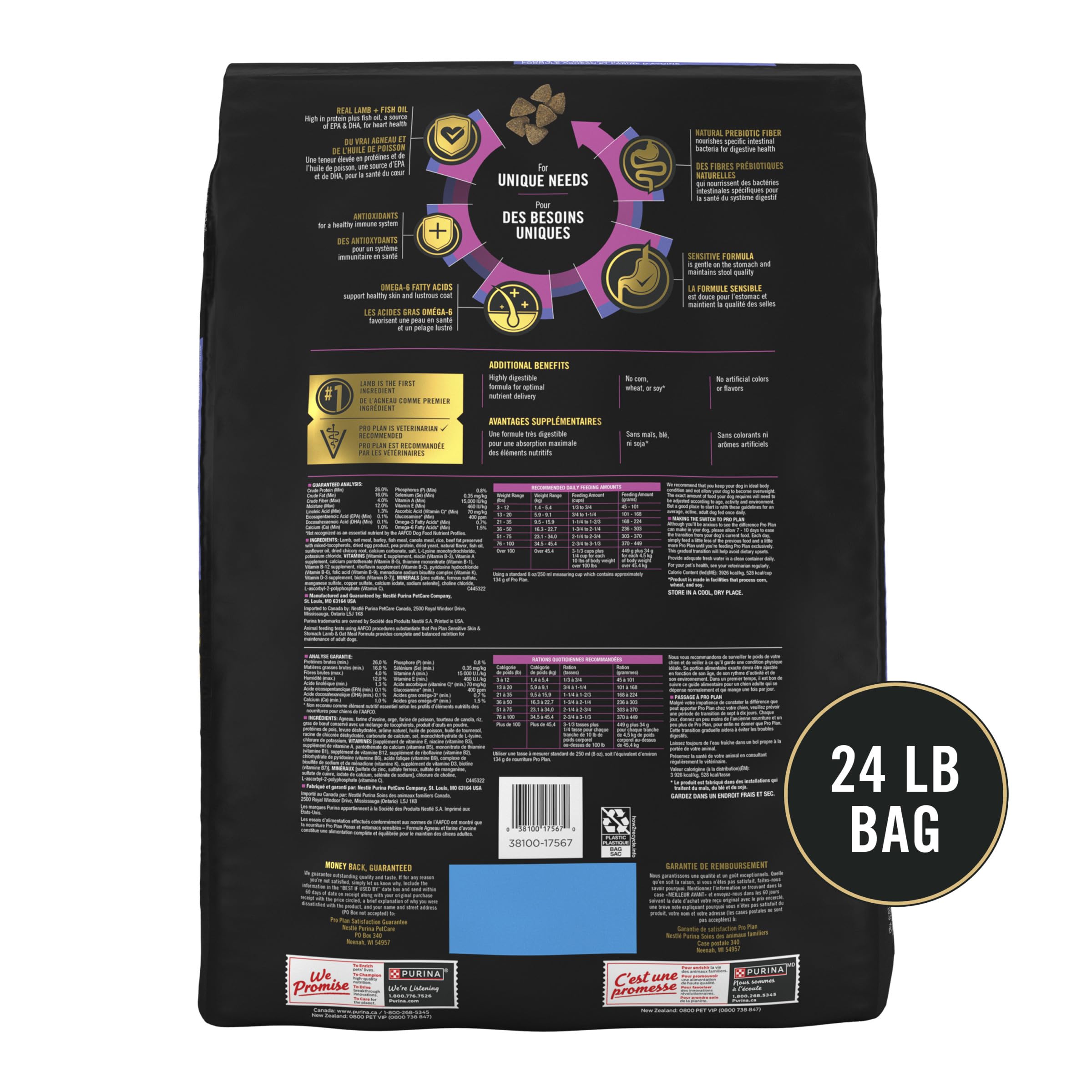 Purina Pro Plan Sensitive Skin and Sensitive Stomach Dog Food Lamb and Oat Meal Formula - 24 lb. Bag