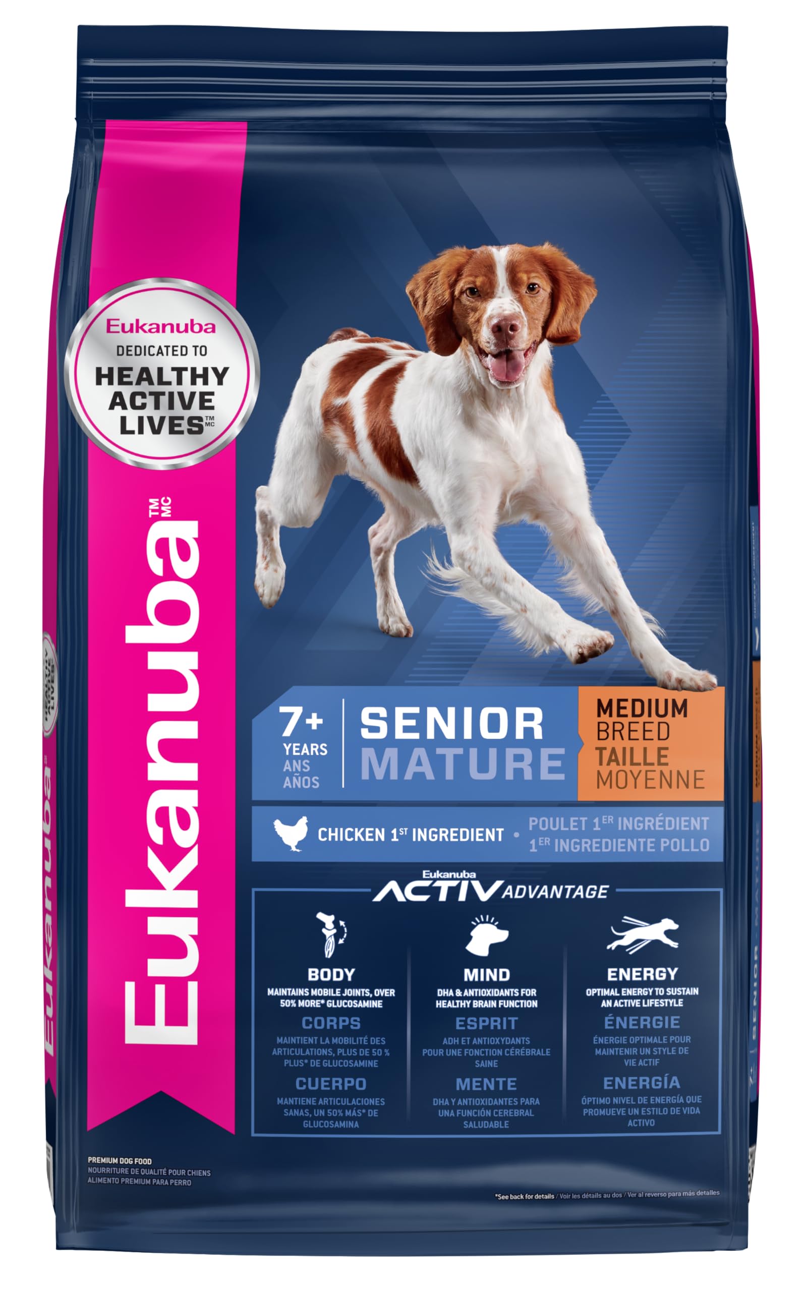 Eukanuba Senior Medium Breed Dry Dog Food, 15 lb