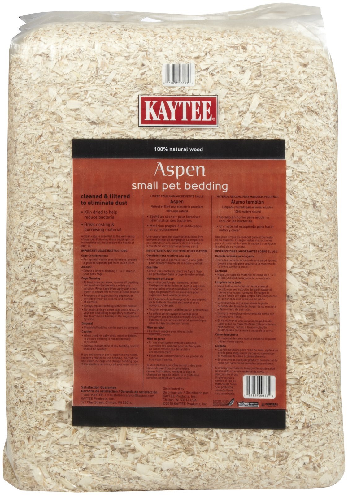 ASPEN BEDDING 4.0CF KT (Pack of 1)