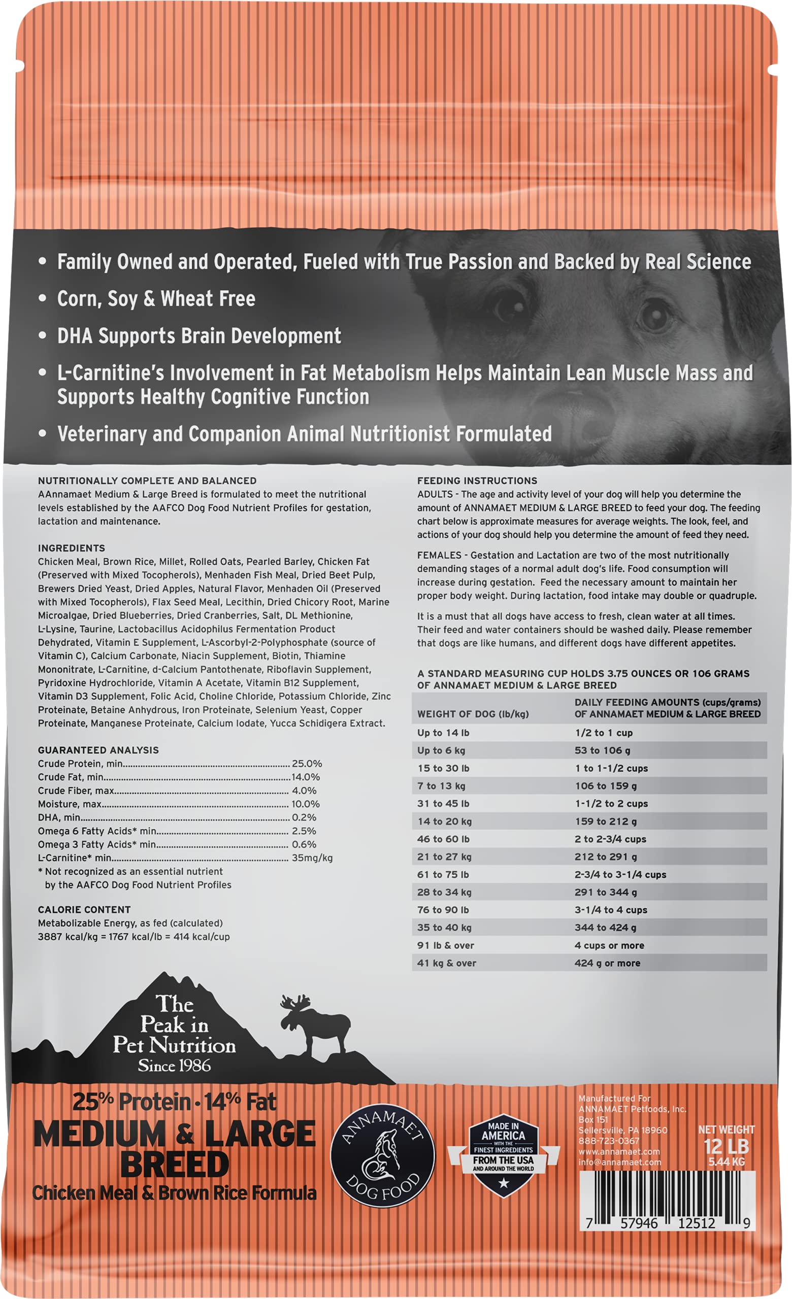 Annamaet Original Encore Formula Dry Dog Food, 25% Protein (Chicken & Brown Rice), 12-lb Bag