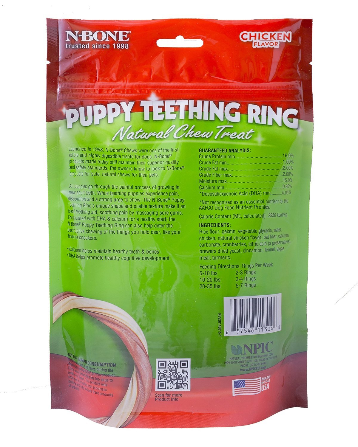 N-Bone Puppy Teething Ring, Chicken Flavor (24 Count)