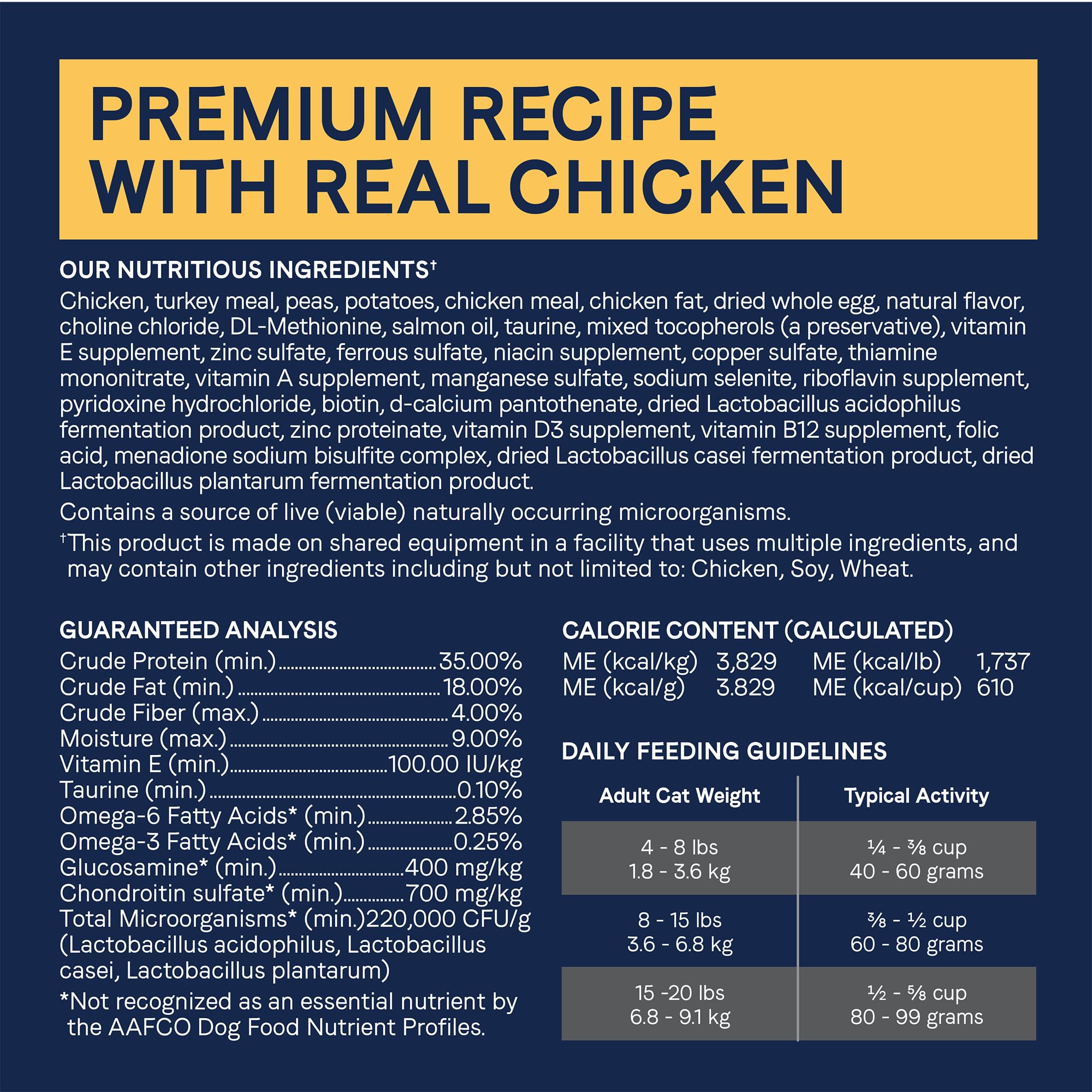 Canidae Pure Limited Ingredient Premium Dry Cat Food, Real Chicken Recipe, 10 lbs, Grain Free