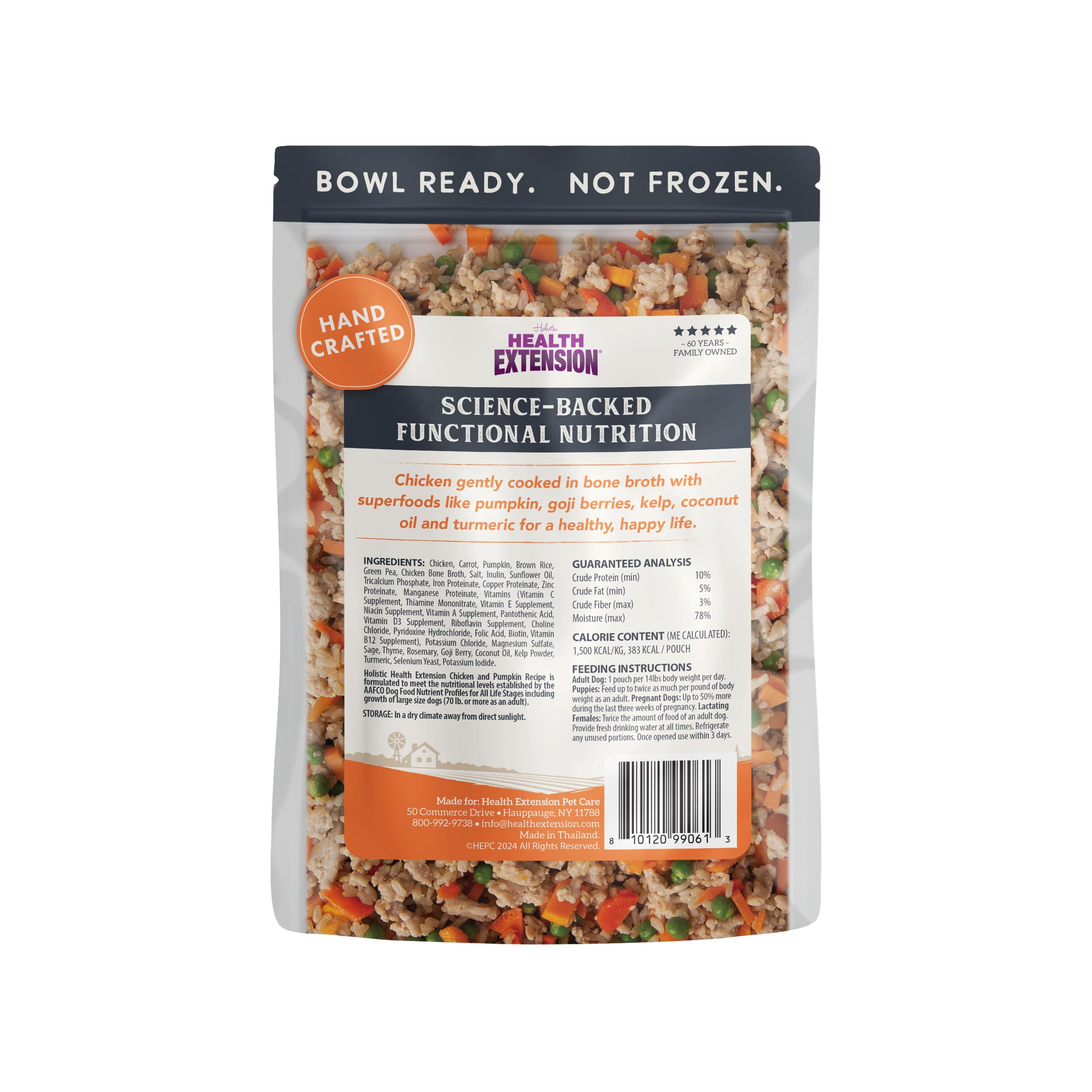Health Extension Gently Cooked Chicken & Pumpkin Dog Food, Human-Grade & Shelf-Stable with Superfoods, Supports Digestion, Immun